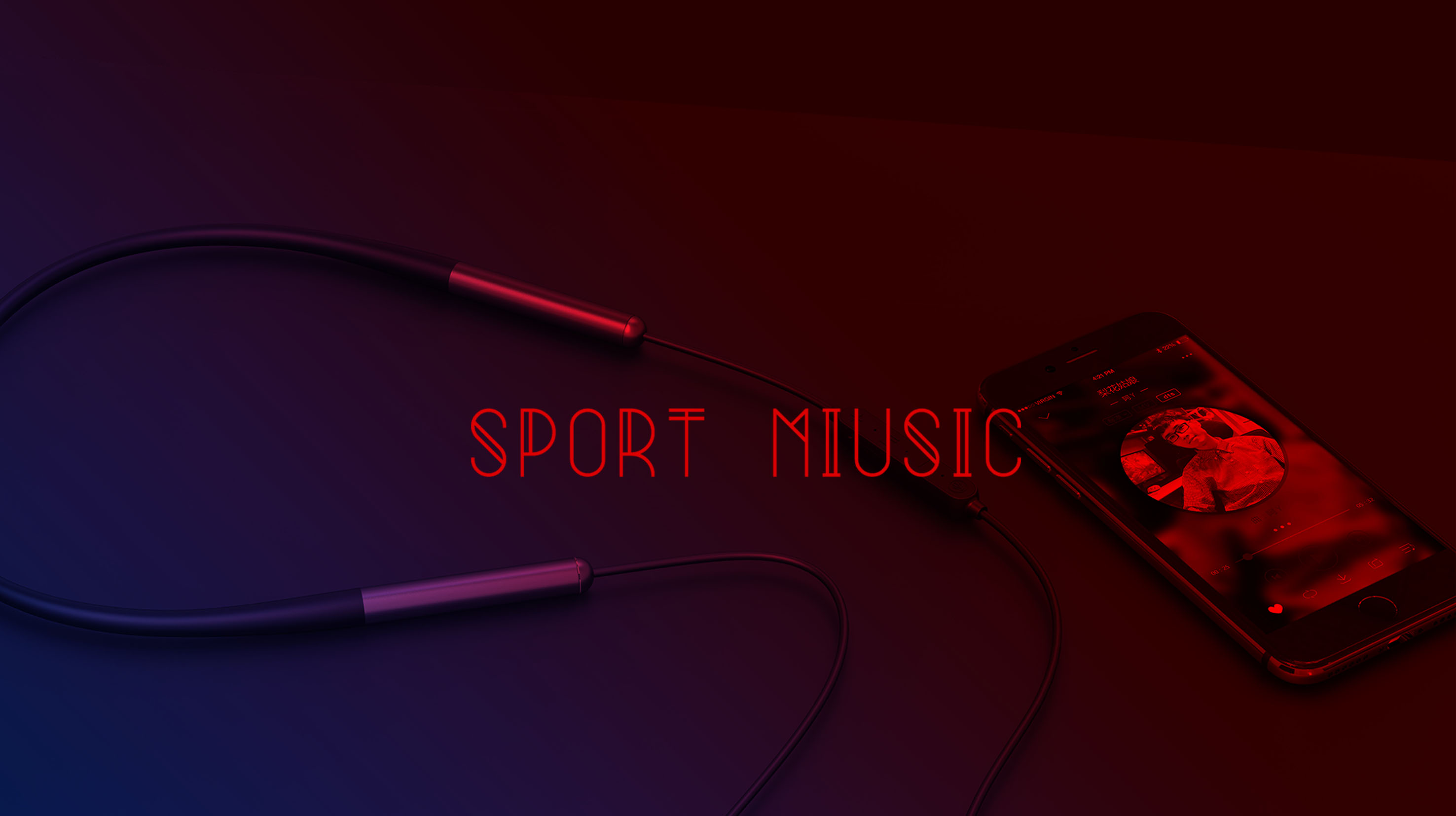 Smart life, little BIU everywhere，