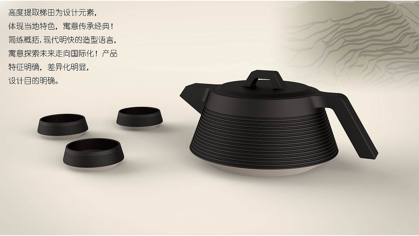 Tea set - entries - award-winning - mass production，