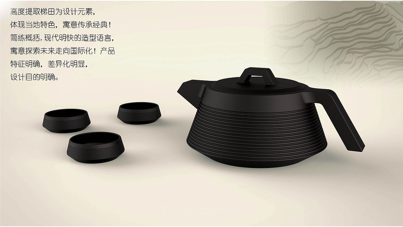 Tea set - entries - award-winning - mass production，