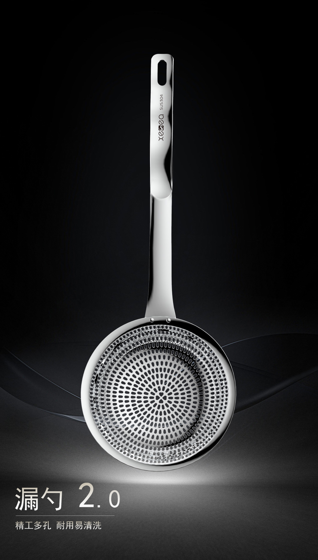 kitchen，rack，Oil separator，a soup spoon，A garlic press，stainless steel，Shrimp thread knife，Steamed egg rack，