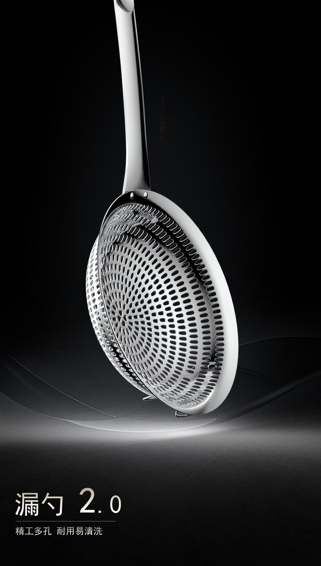 kitchen，rack，Oil separator，a soup spoon，A garlic press，stainless steel，Shrimp thread knife，Steamed egg rack，