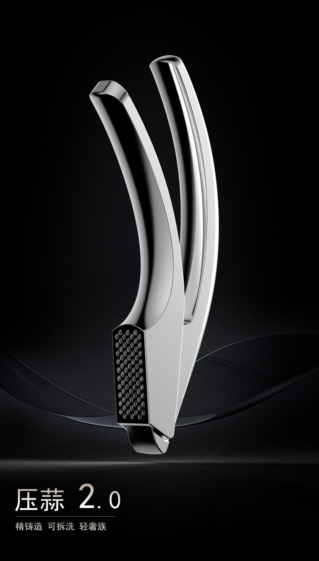 kitchen，rack，Oil separator，a soup spoon，A garlic press，stainless steel，Shrimp thread knife，Steamed egg rack，