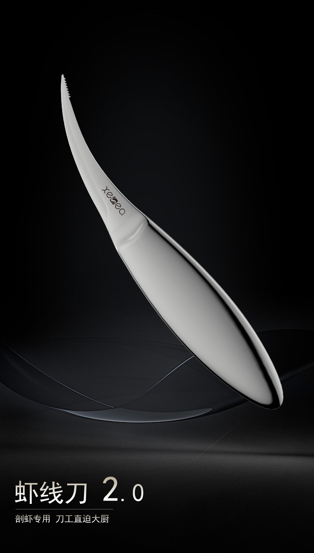 kitchen，rack，Oil separator，a soup spoon，A garlic press，stainless steel，Shrimp thread knife，Steamed egg rack，