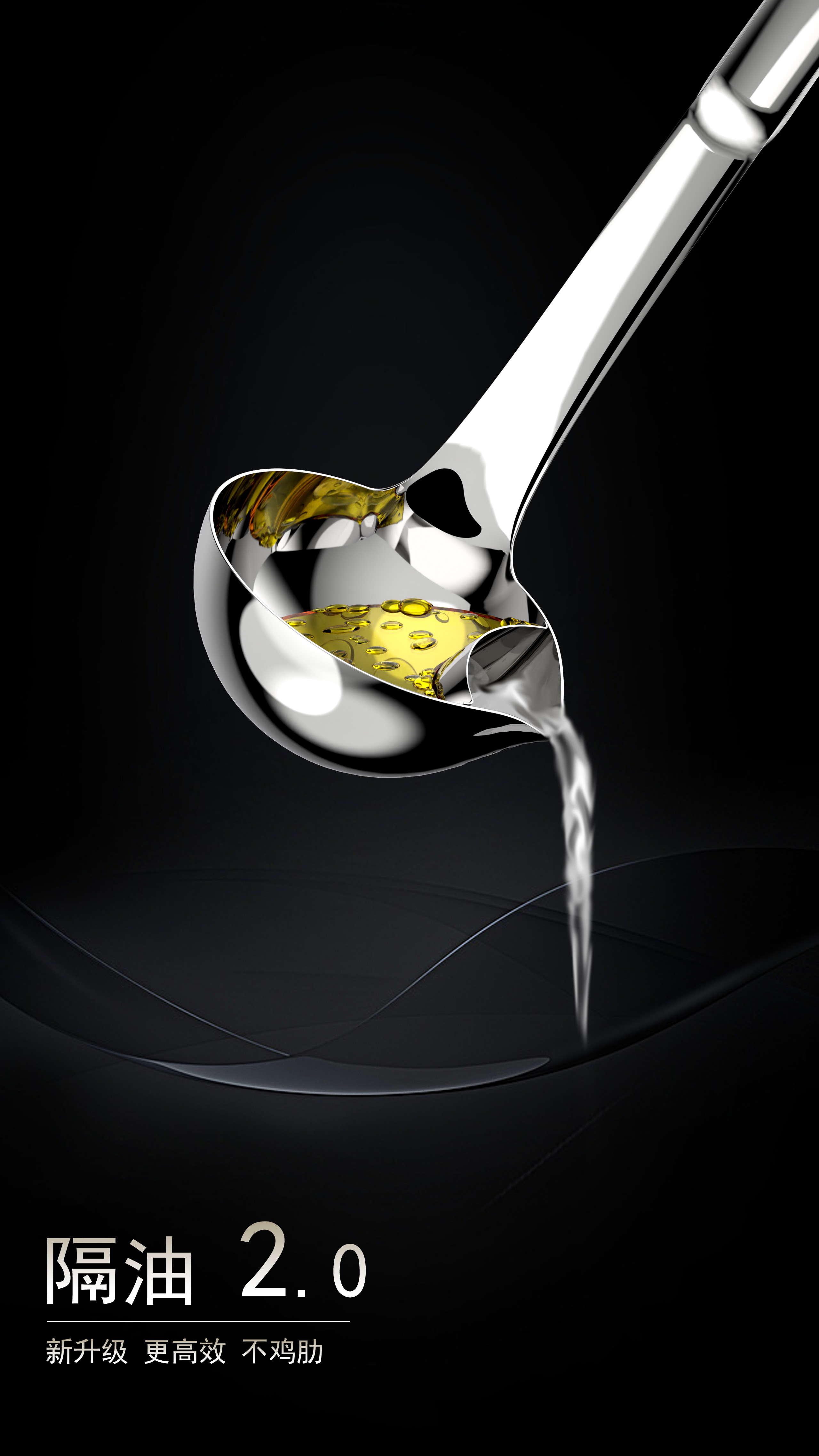 kitchen，rack，Oil separator，a soup spoon，A garlic press，stainless steel，Shrimp thread knife，Steamed egg rack，