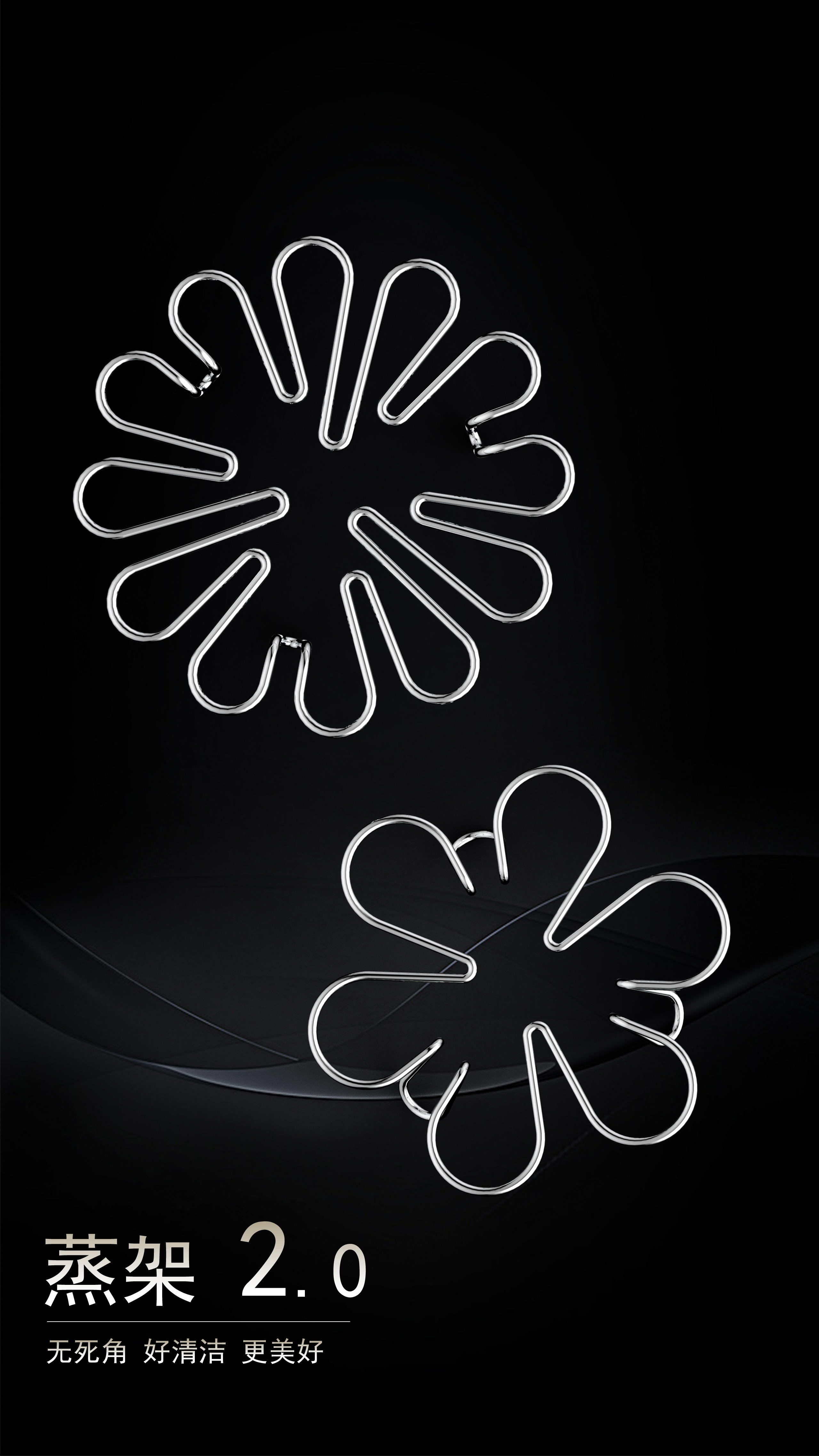 kitchen，rack，Oil separator，a soup spoon，A garlic press，stainless steel，Shrimp thread knife，Steamed egg rack，