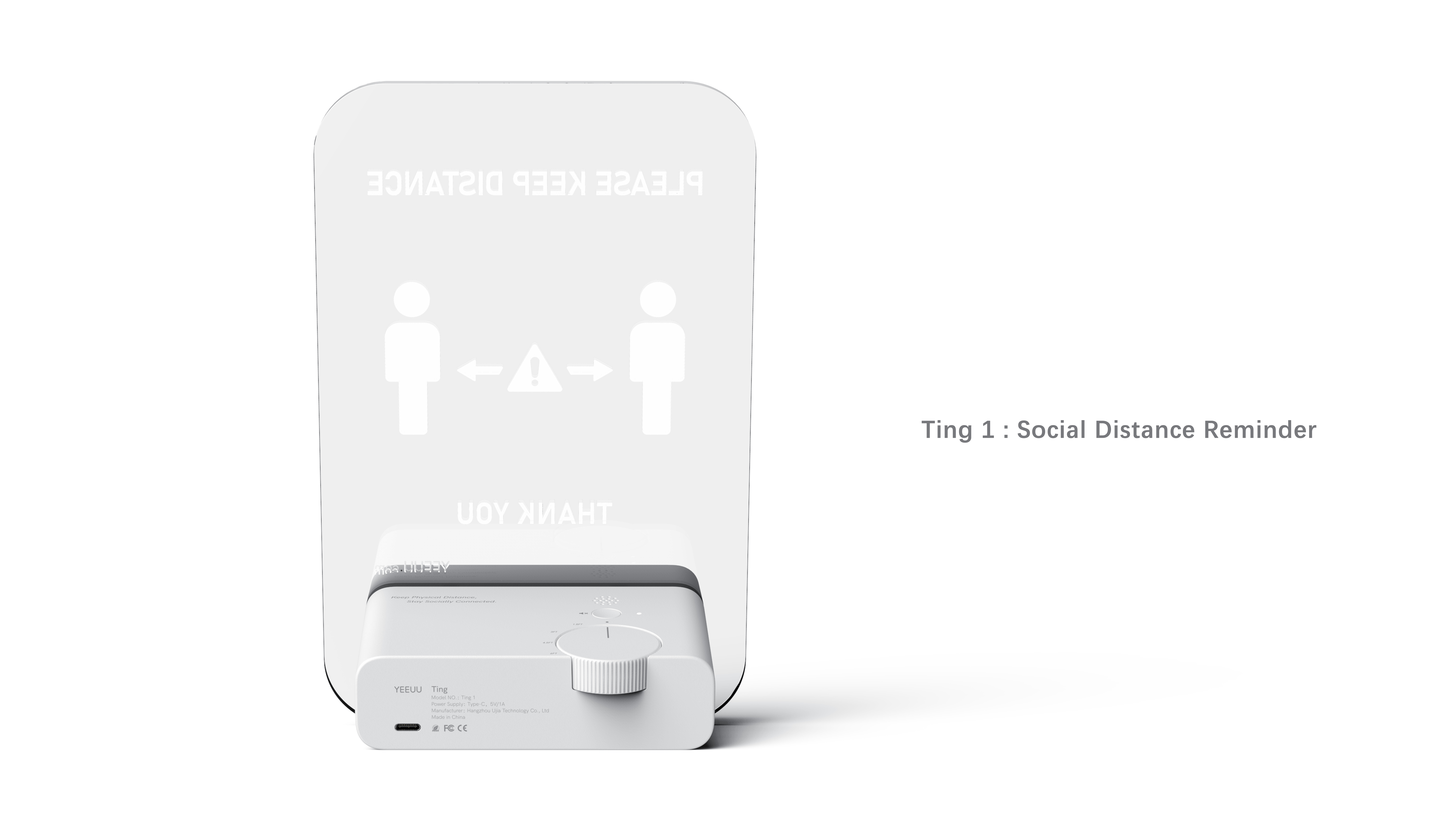 Distance reminder，Simple design，Intelligent products，