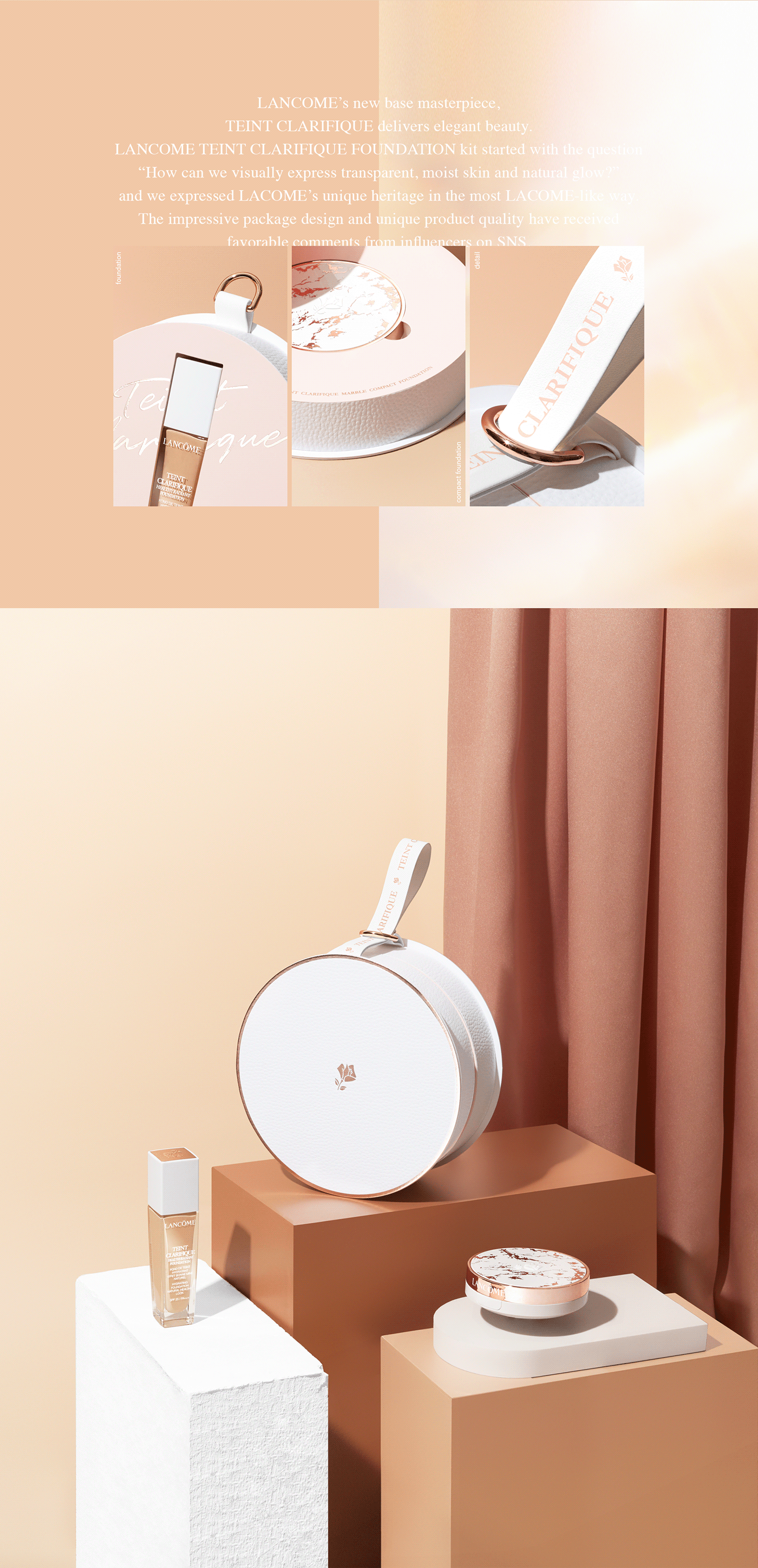 Lancome，Cleansing，cosmetology，Cosmetics，