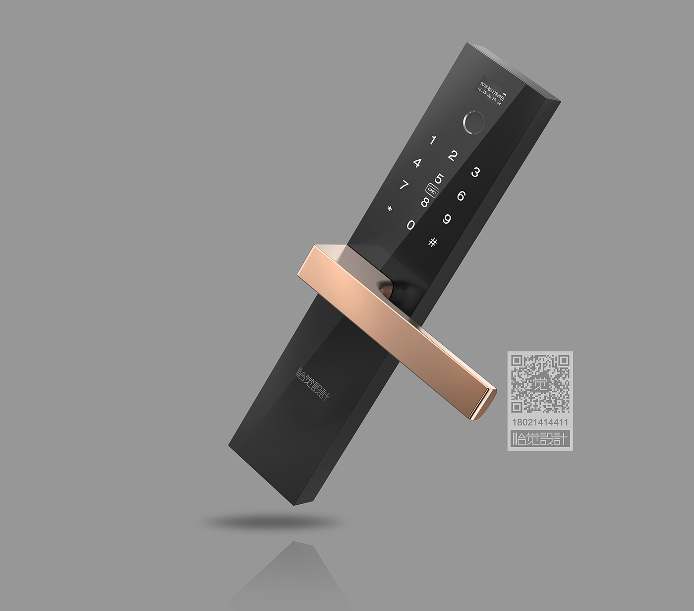 Intelligent lock，Fingerprint lock，intelligence，Smart home，Intelligent door lock，