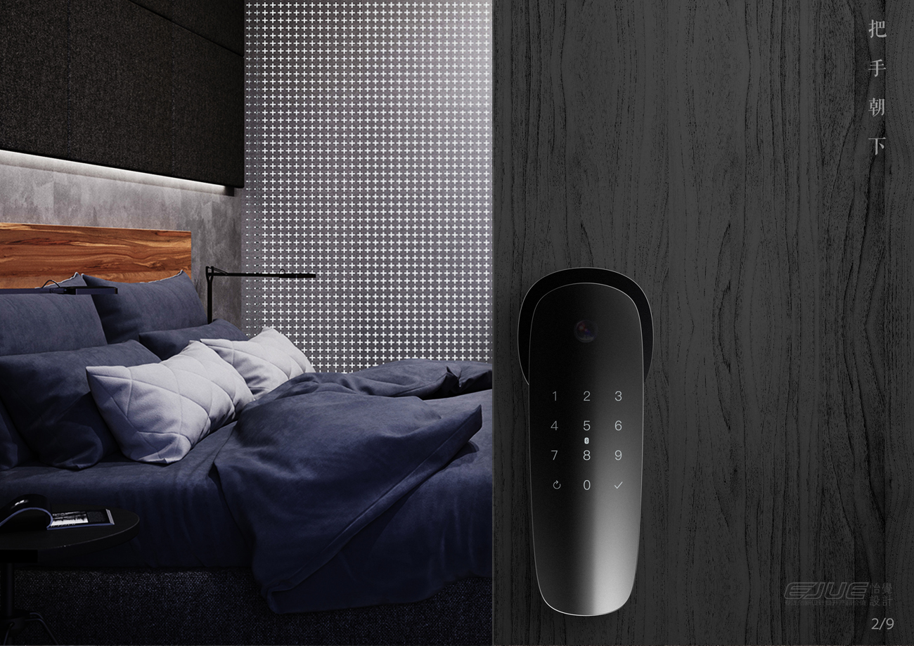 Smart home，Intelligent lock，Fingerprint lock，Door lock，Household products，industrial design，electronic product，Intelligent products，