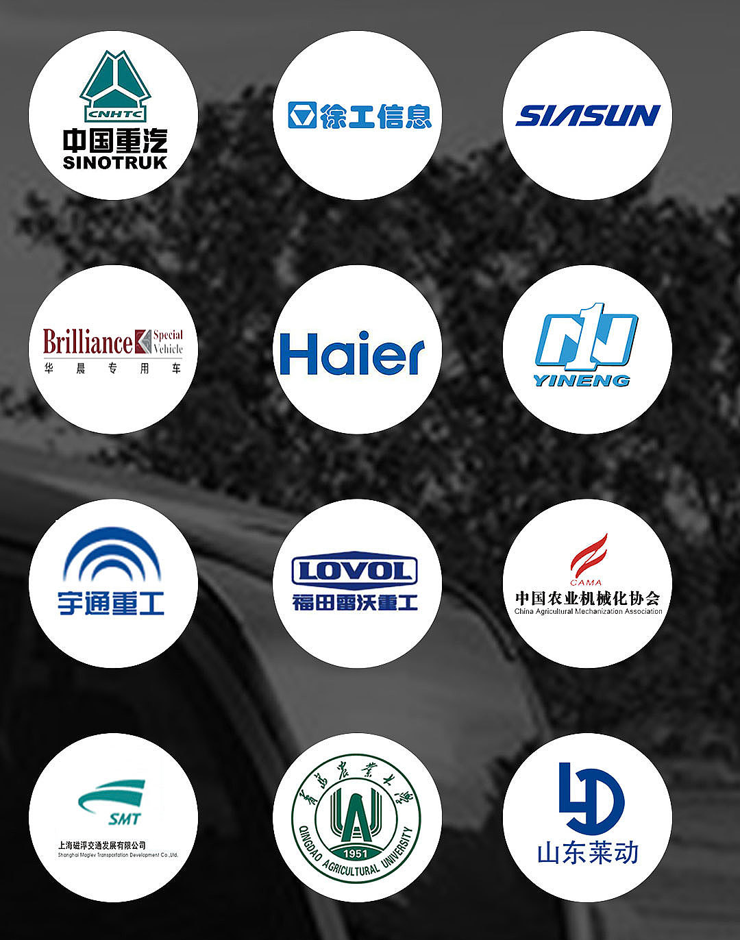 Brochure Design ，Typesetting design，Graphic Artist Designer，Brand design，