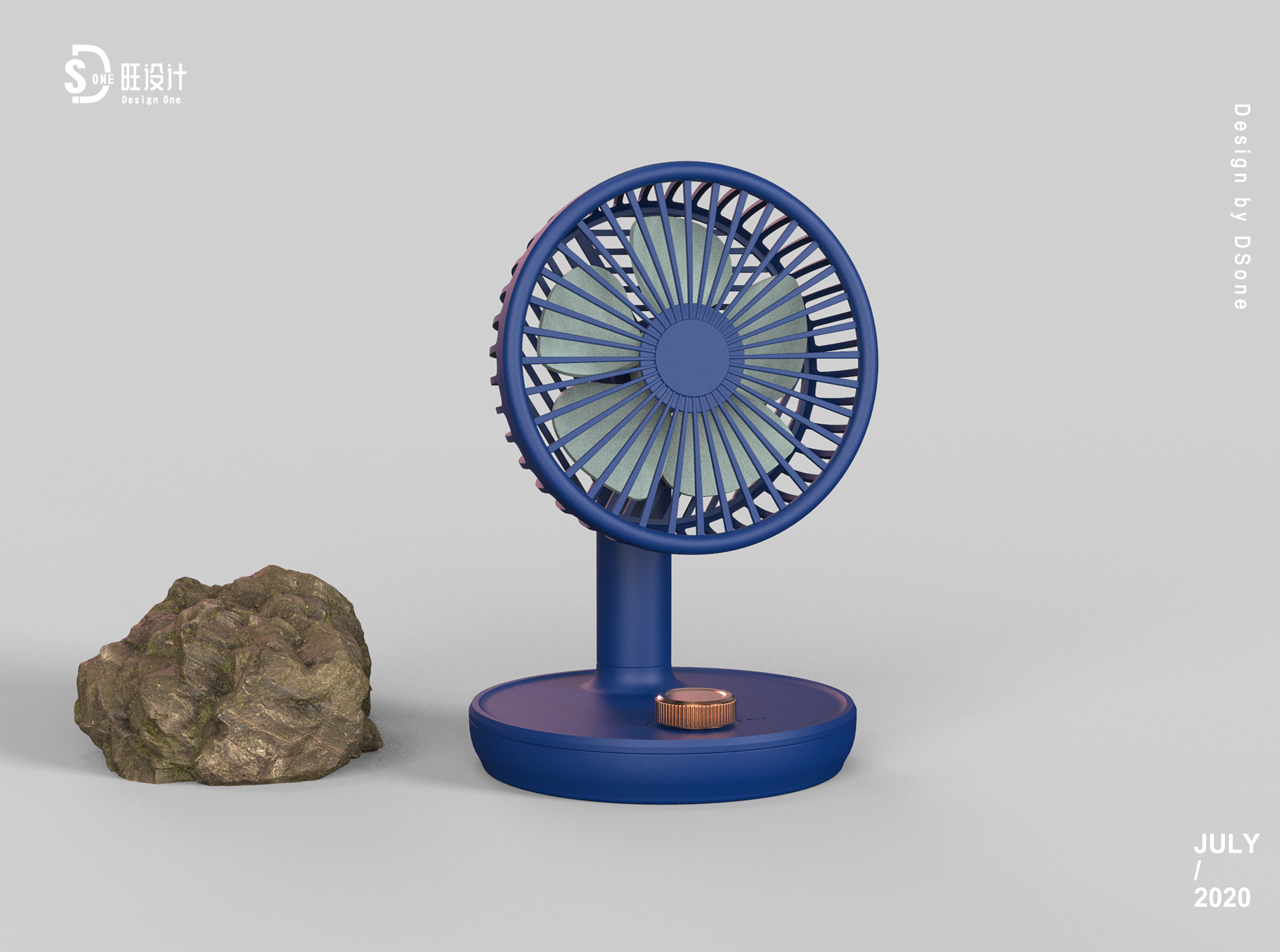 Desktop fan，c4d，Adjust angle，