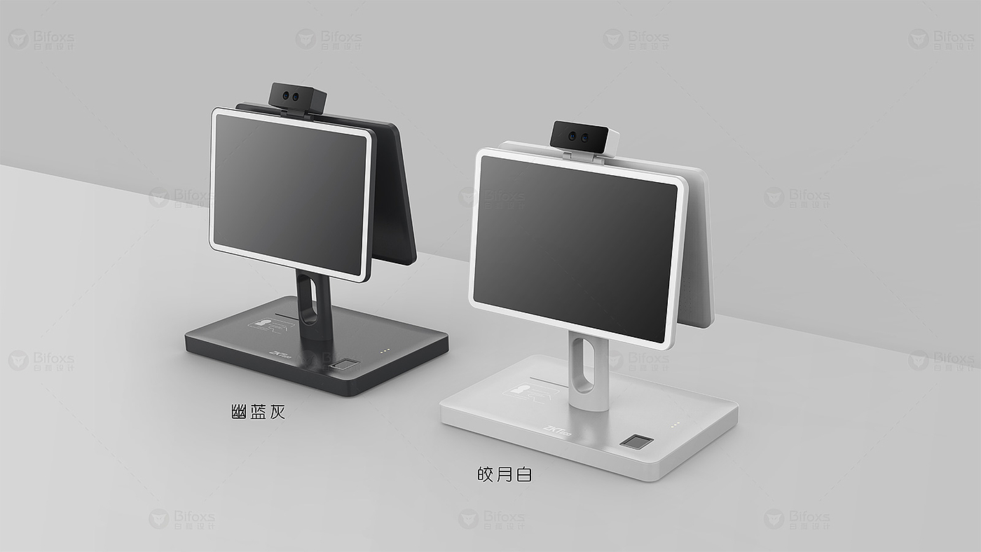 Design of real name verification terminal，Design of ID card identification terminal，product design，
