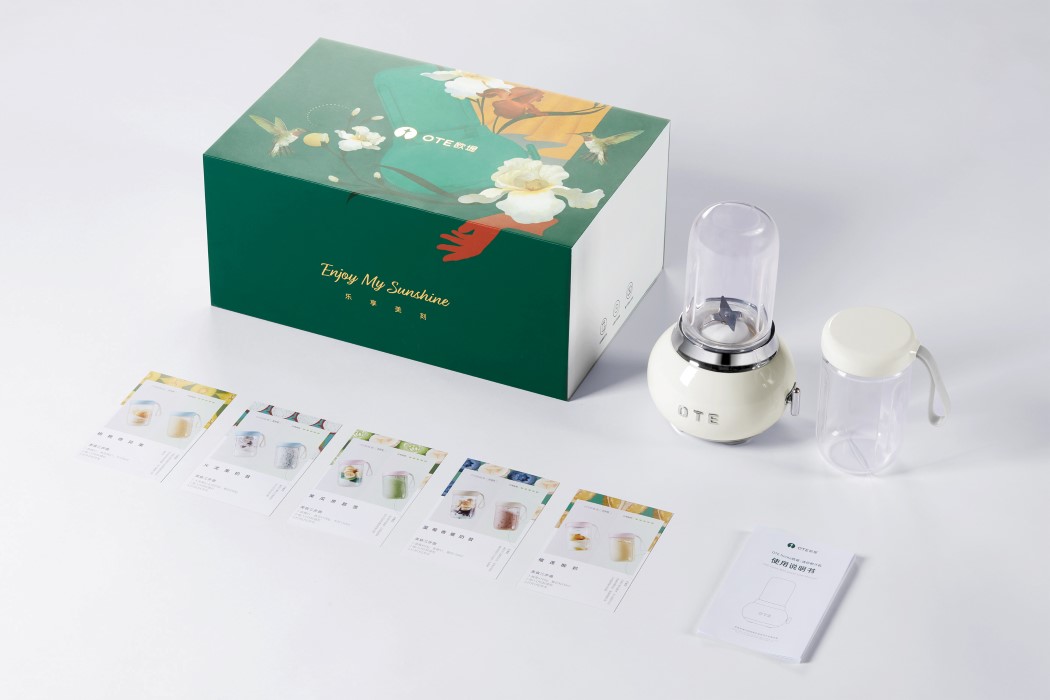 Juicer，kitchen，fruit juice，Milkshake，