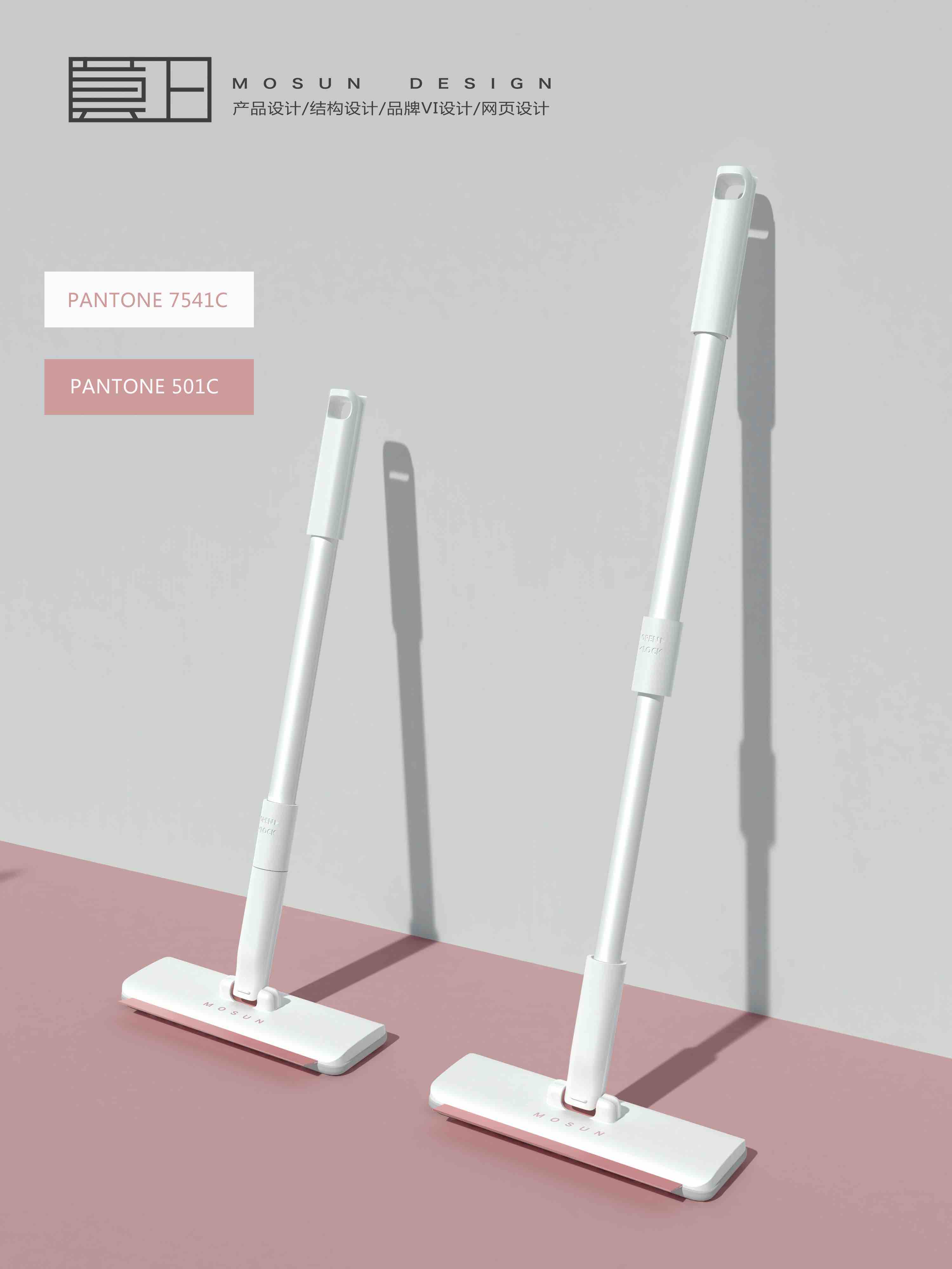 Cleaning daily use，Housewear & Furnishings，