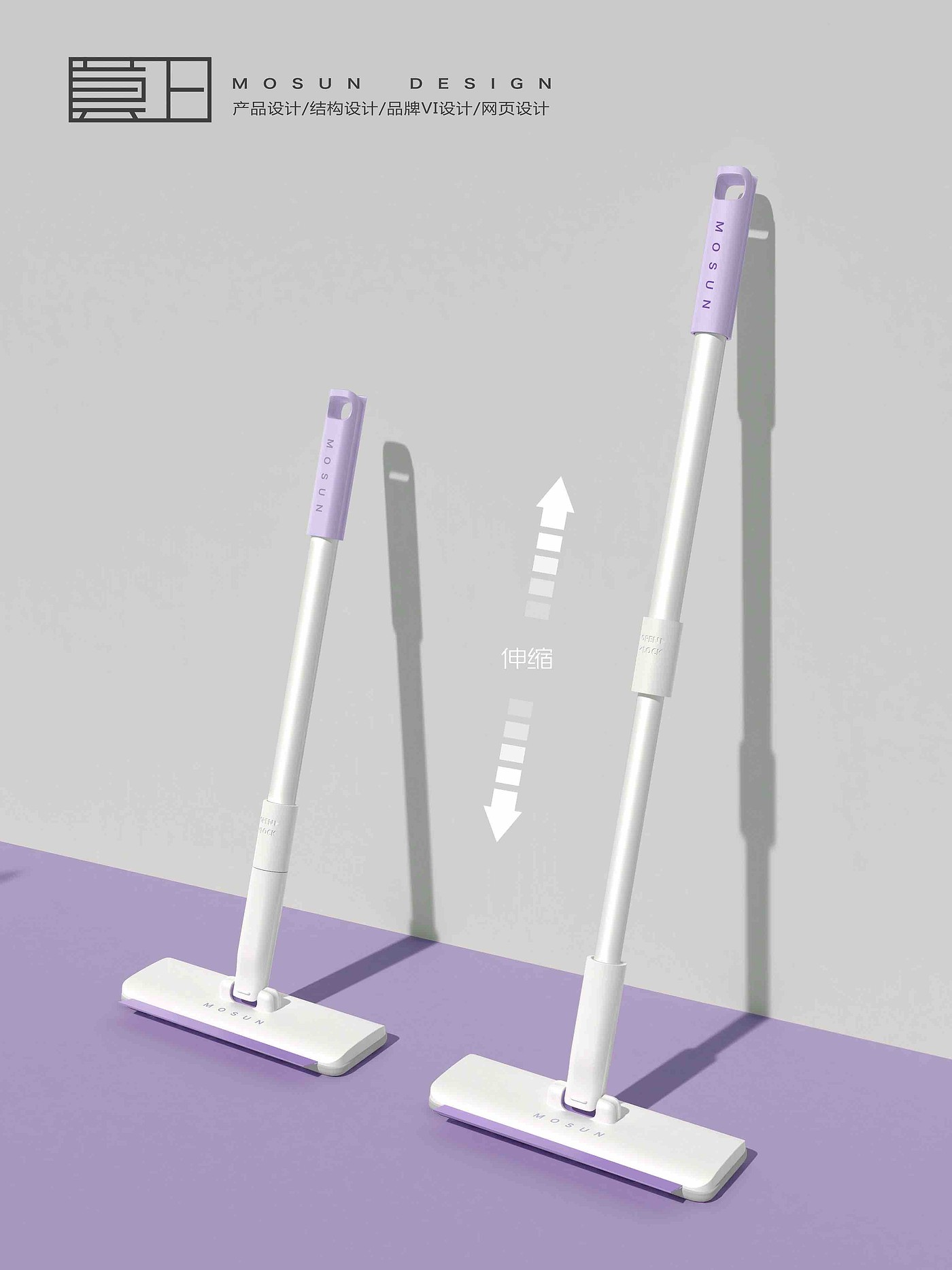 Cleaning daily use，Housewear & Furnishings，