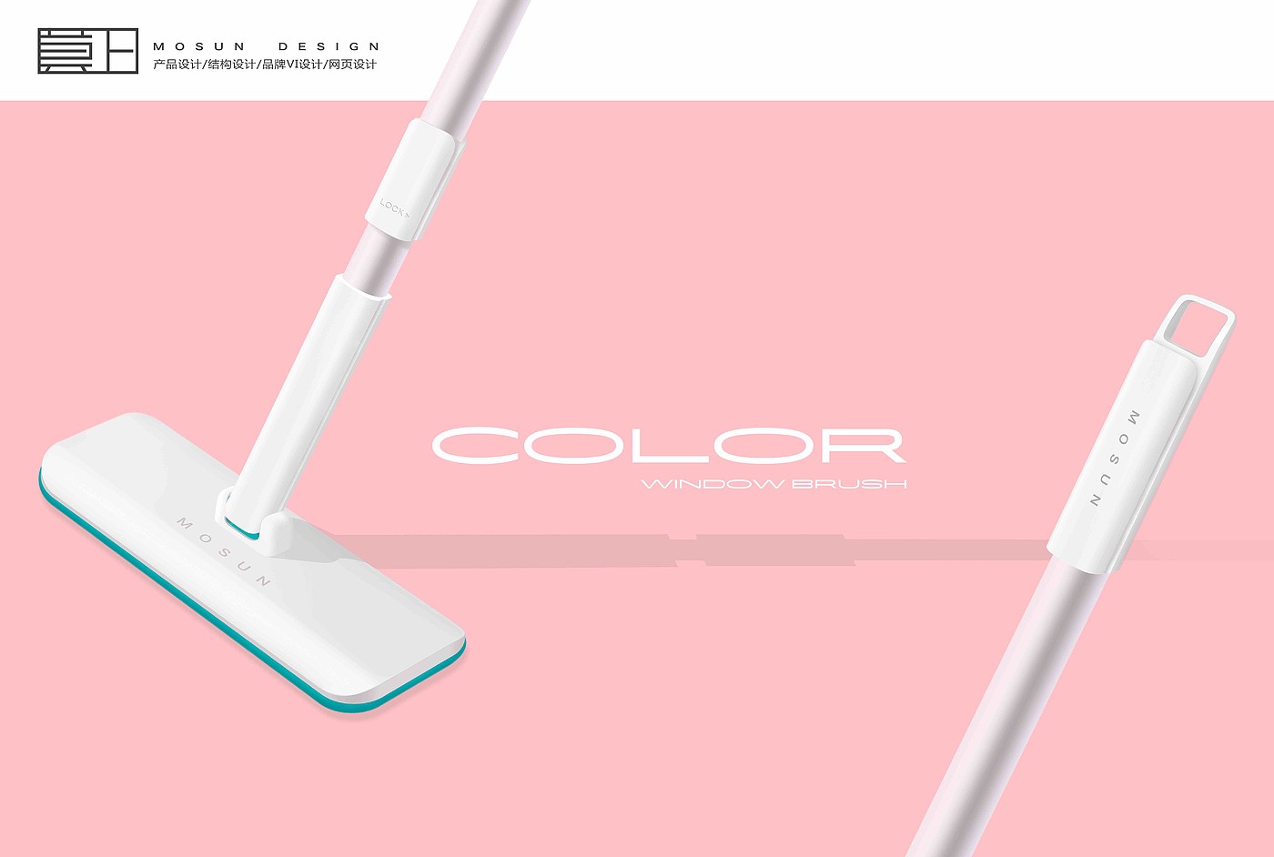 Cleaning daily use，Housewear & Furnishings，