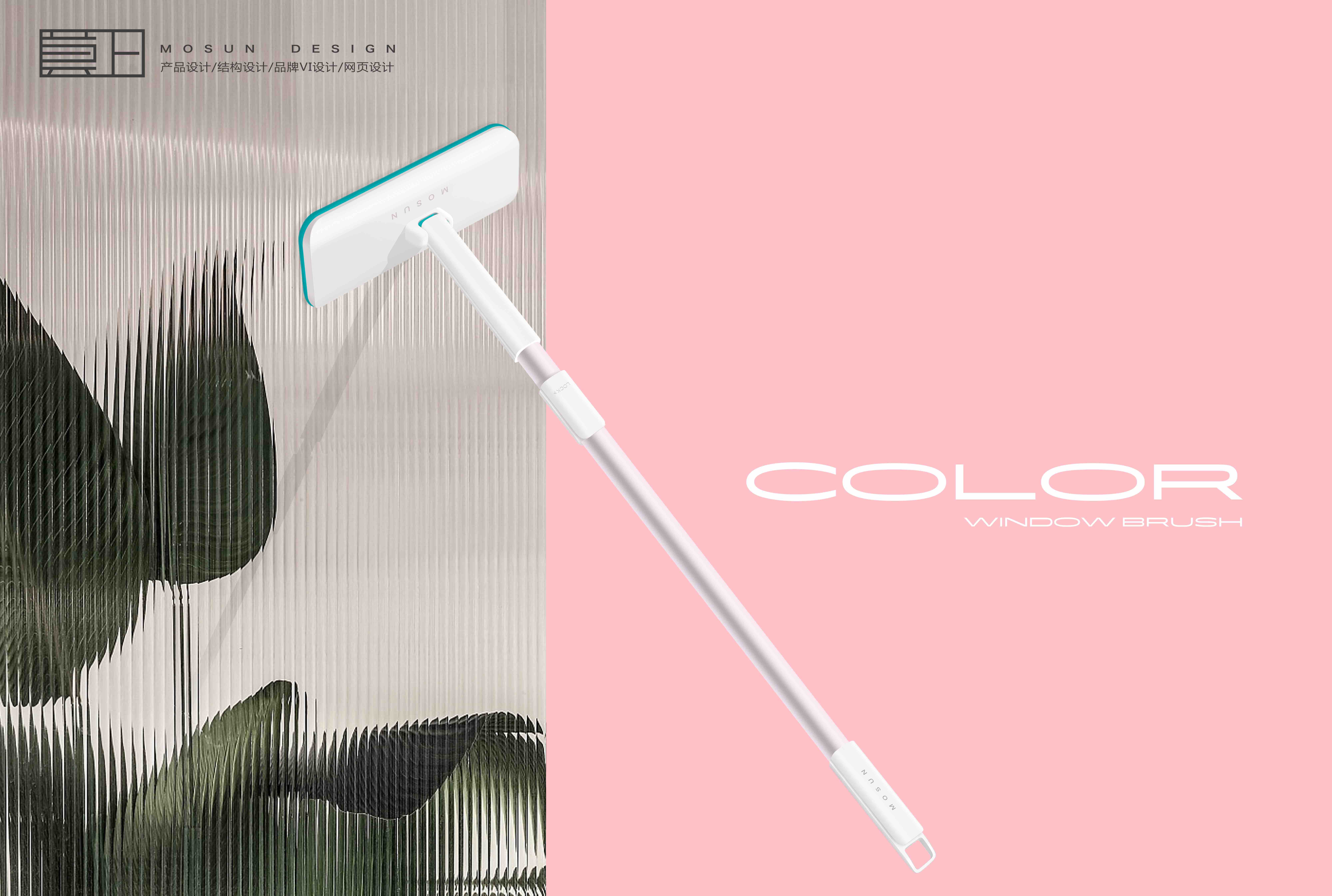 Cleaning daily use，Housewear & Furnishings，