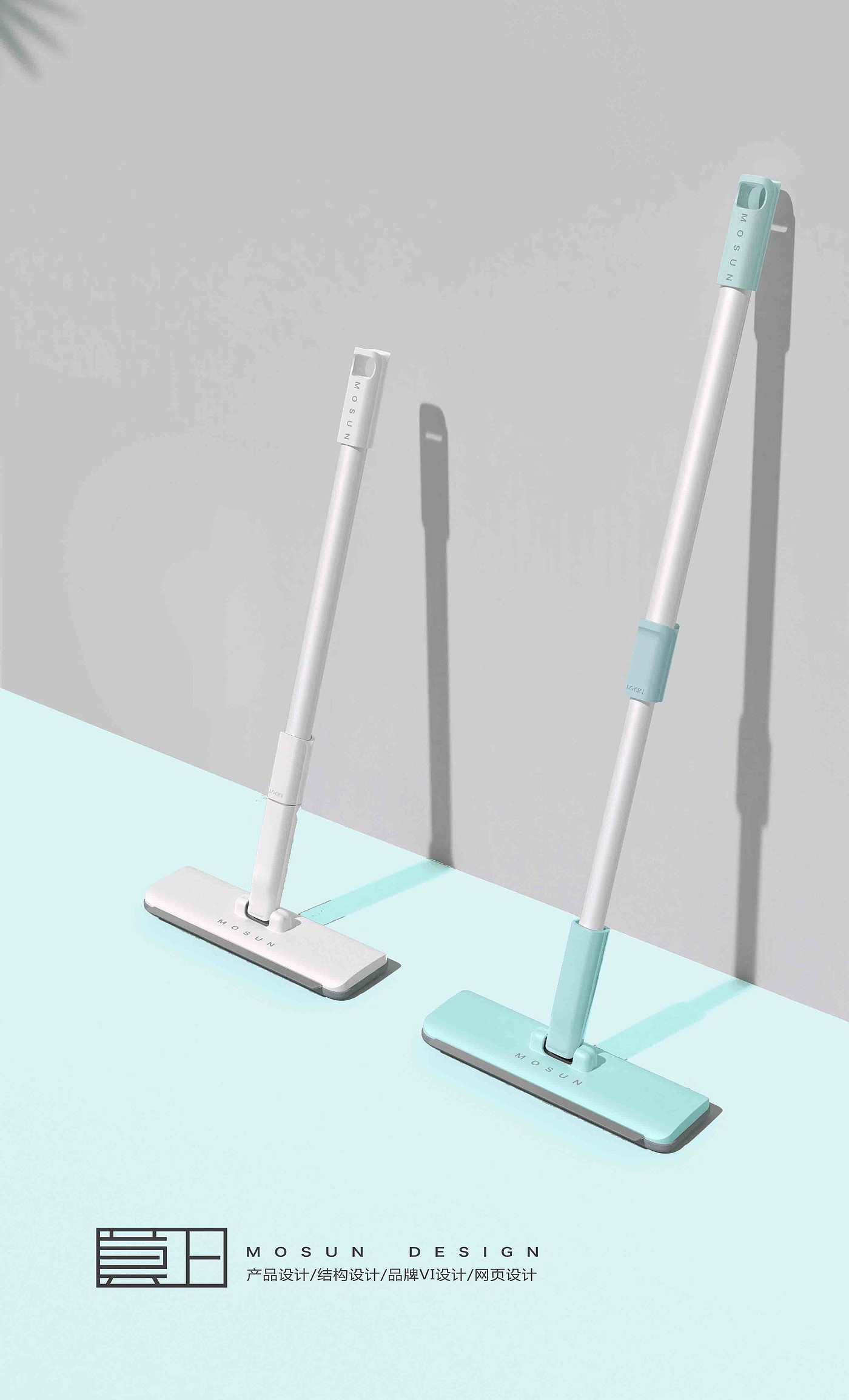 Cleaning daily use，Housewear & Furnishings，