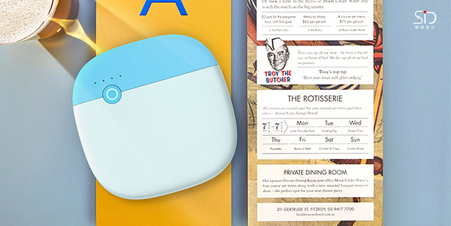 Power bank design，industrial design，Zhichuang design，Shenzhen design company，