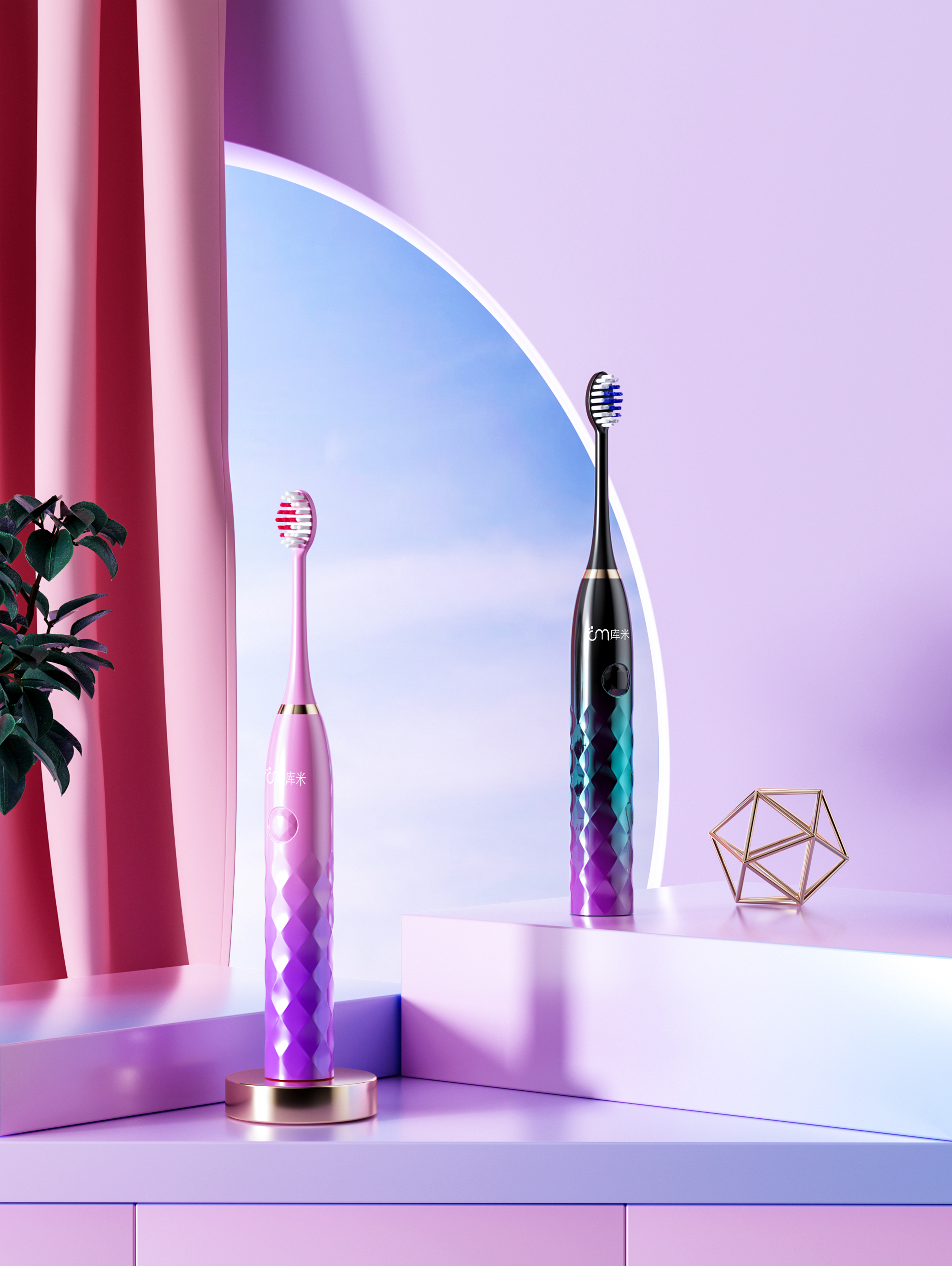 Daily Necessities，