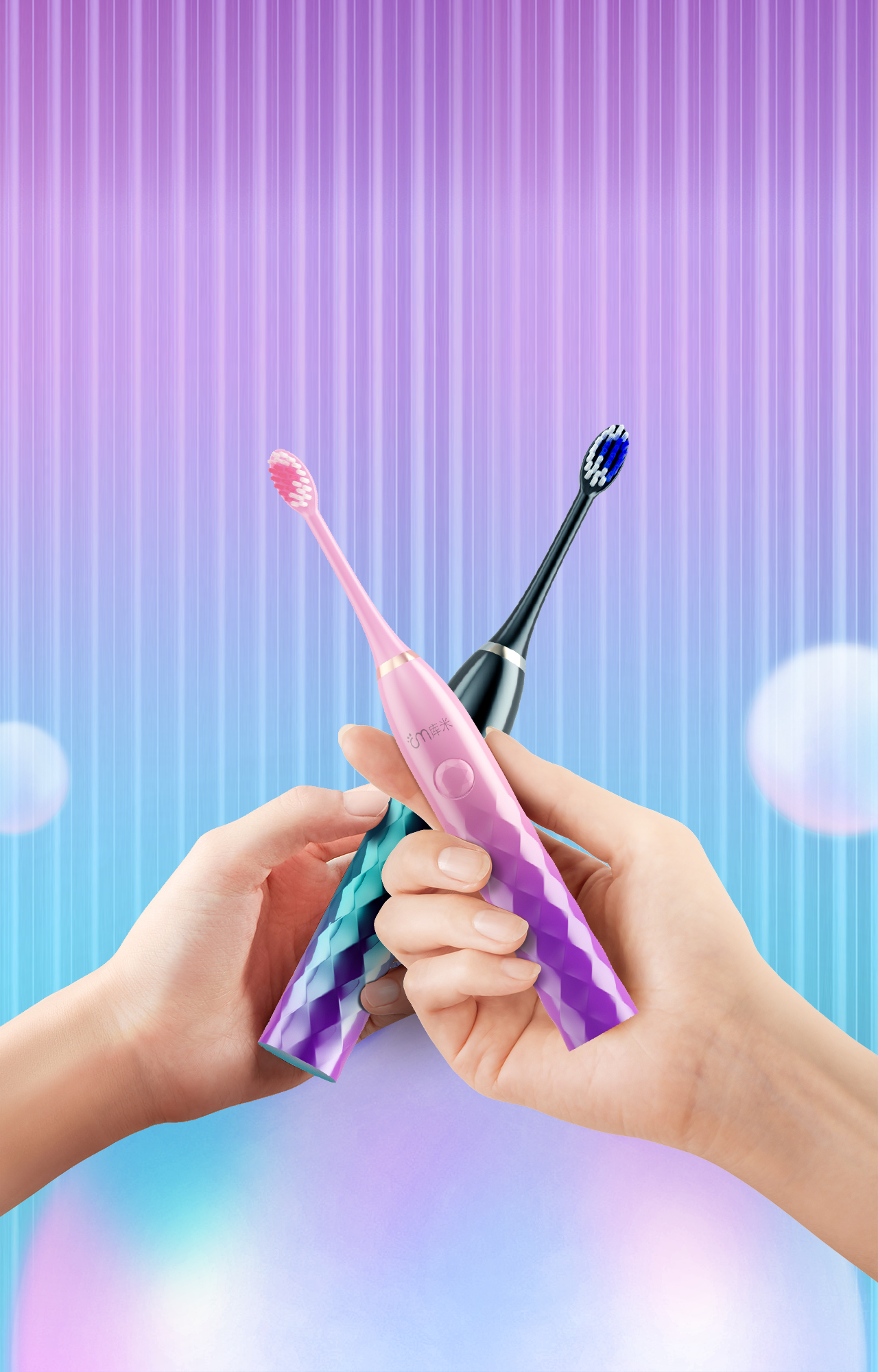 Daily Necessities，