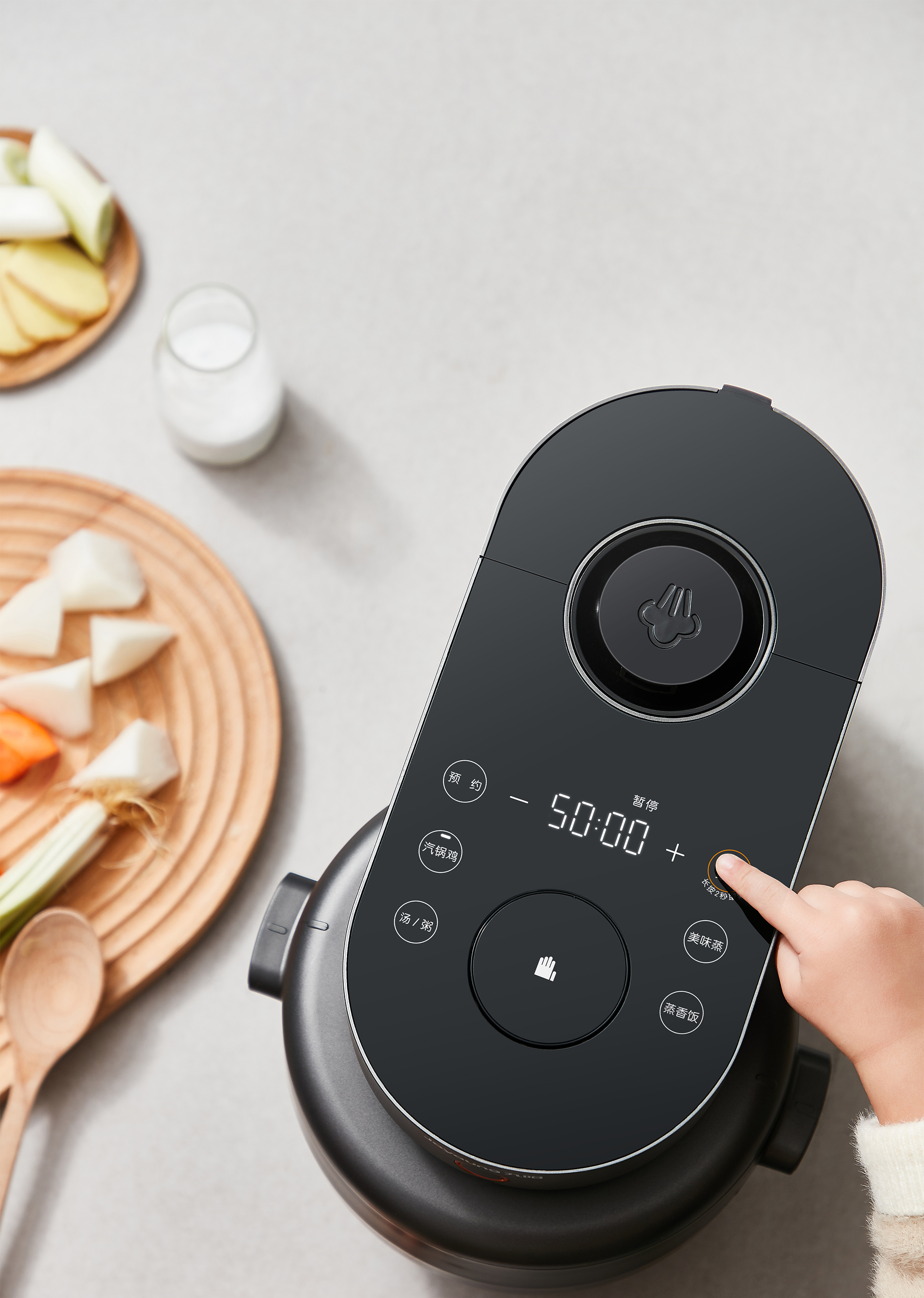 2020 German if gold award German red dot，Steam rice cooker，