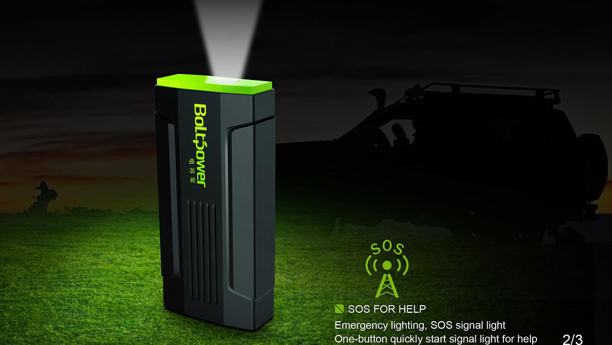 Design of automobile starting power supply，Emergency power supply design，product design，