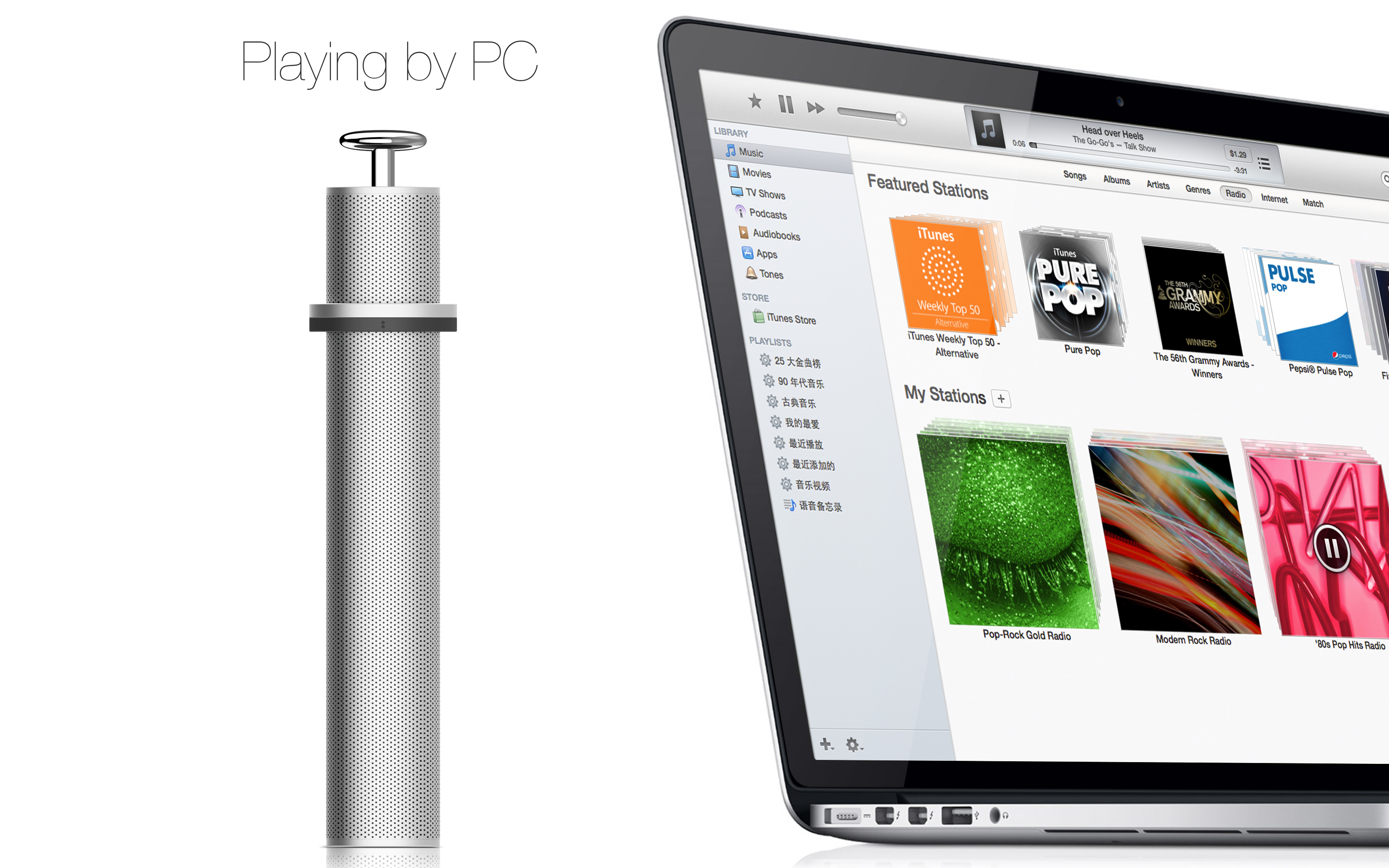 portable，Bluetooth audio，Small sound，Bluetooth，concise，Metal，