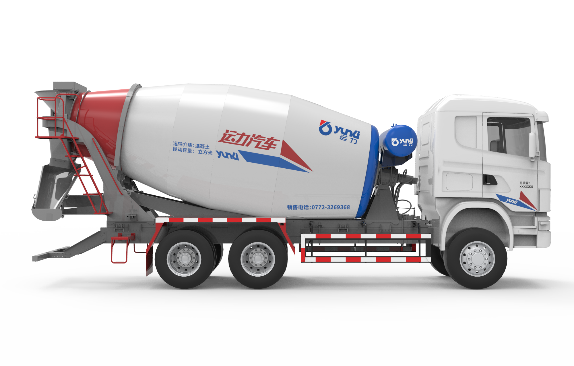 industrial design，construction machinery，Coating design，Color matching，Brand application，