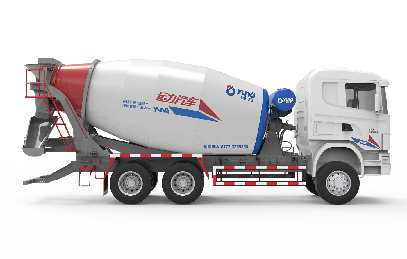 industrial design，construction machinery，Coating design，Color matching，Brand application，