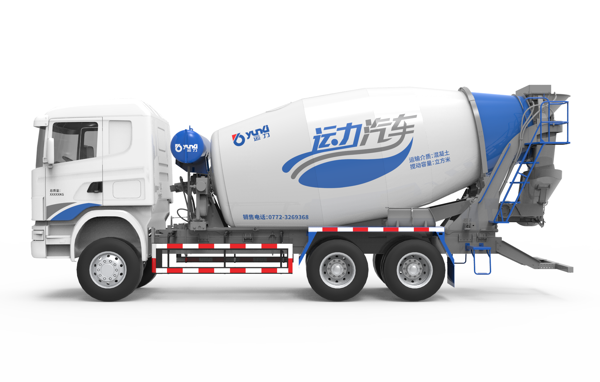 industrial design，construction machinery，Coating design，Color matching，Brand application，