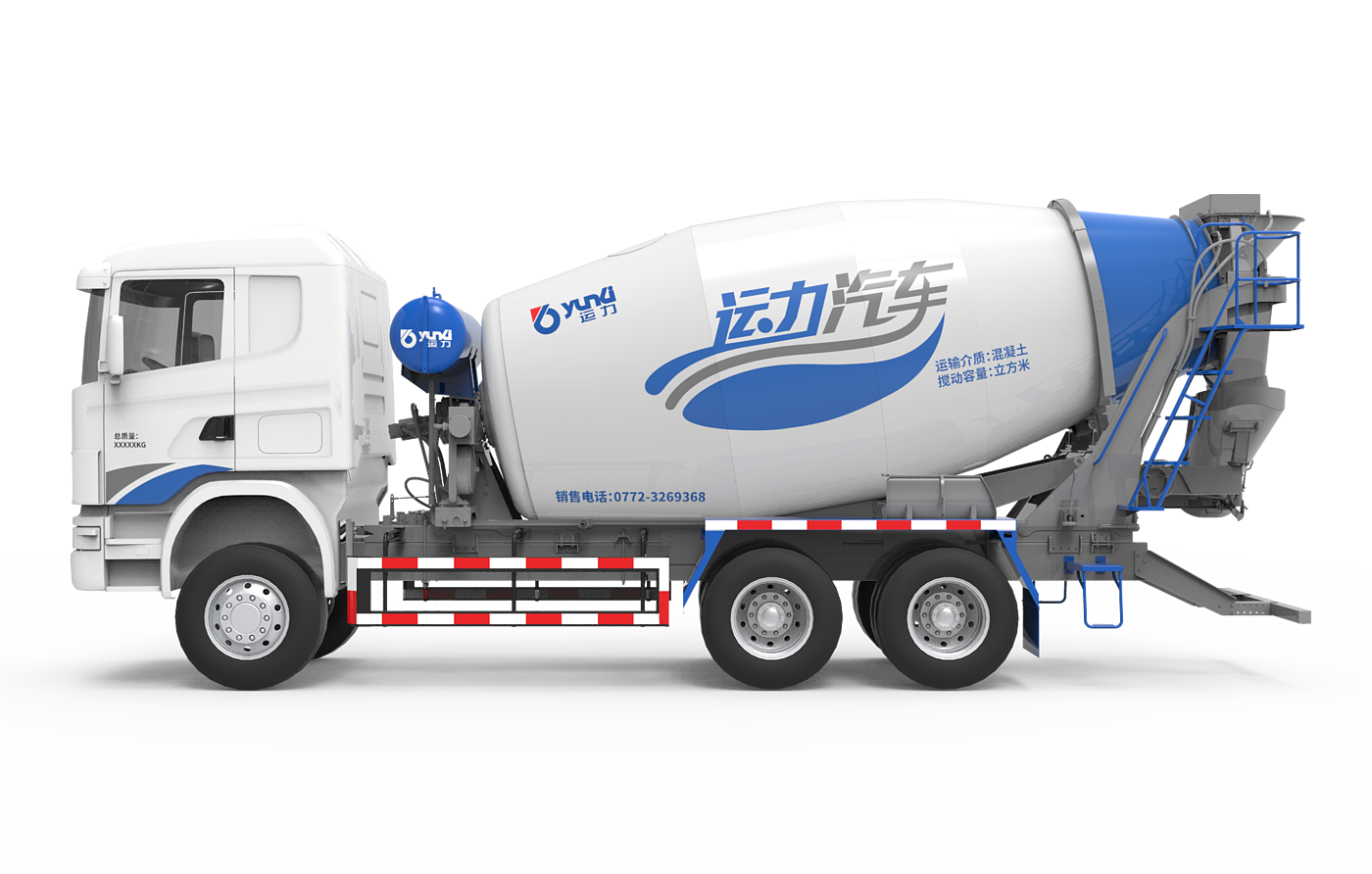 industrial design，construction machinery，Coating design，Color matching，Brand application，