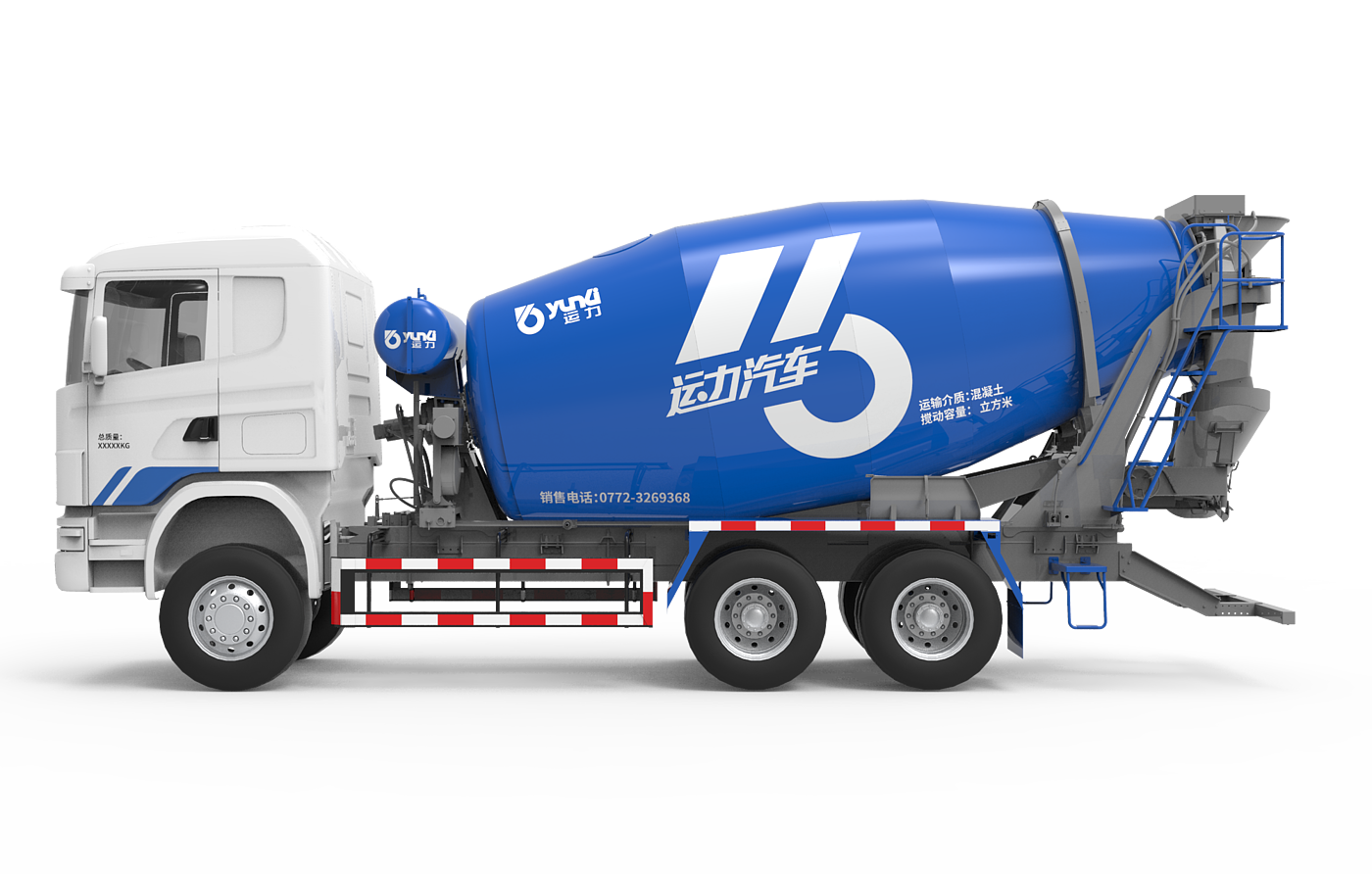 industrial design，construction machinery，Coating design，Color matching，Brand application，