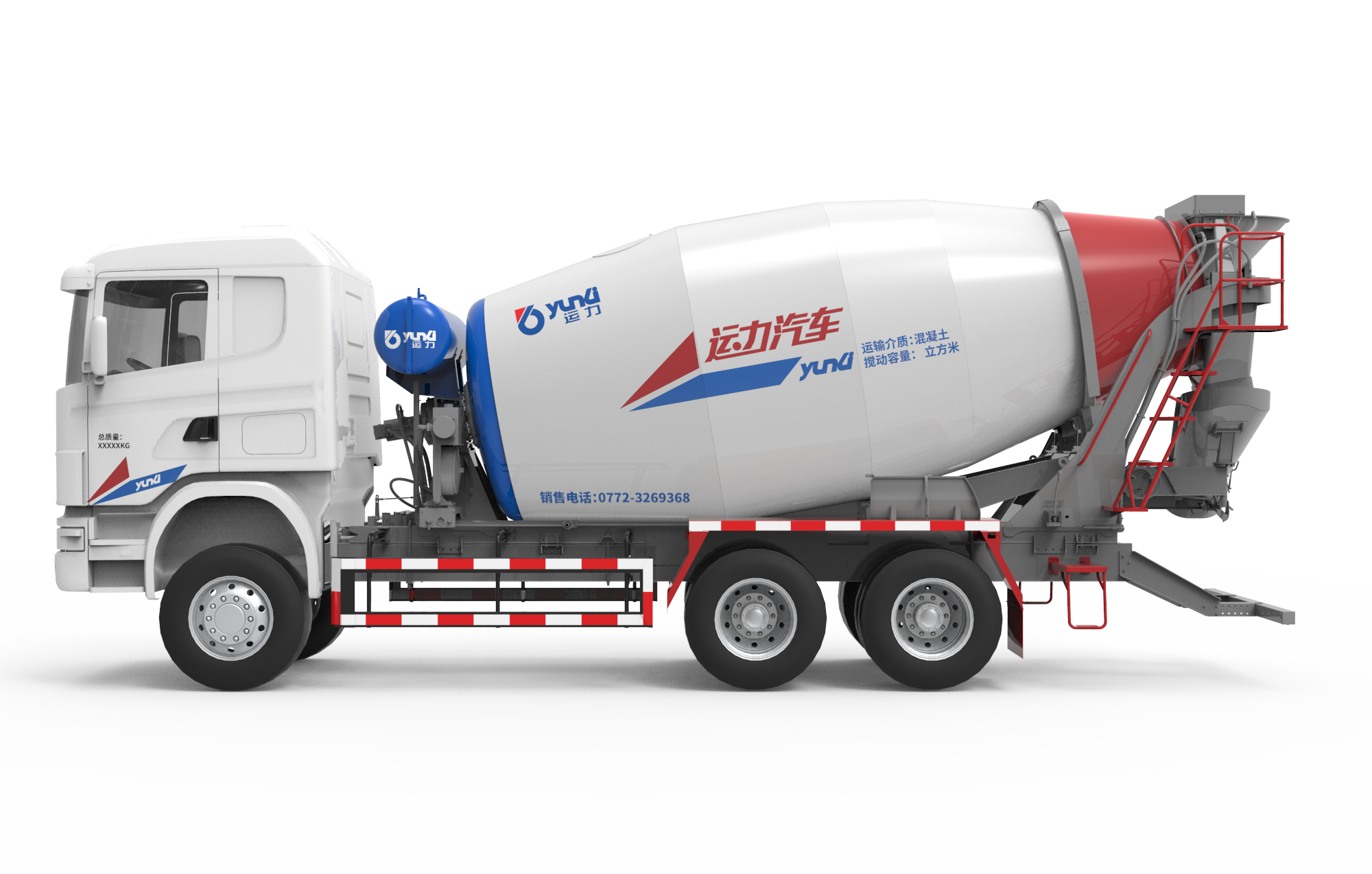 industrial design，construction machinery，Coating design，Color matching，Brand application，