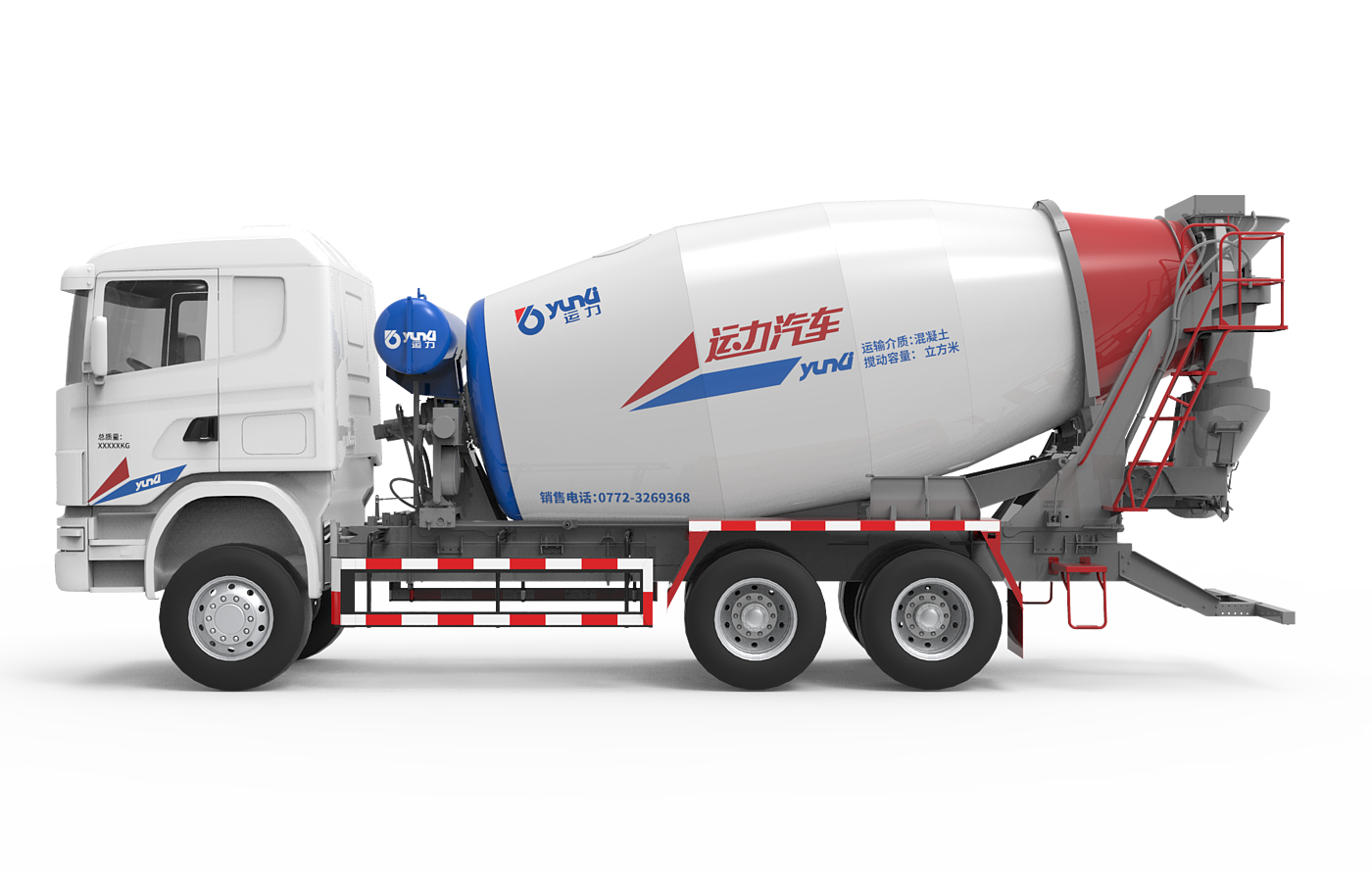industrial design，construction machinery，Coating design，Color matching，Brand application，