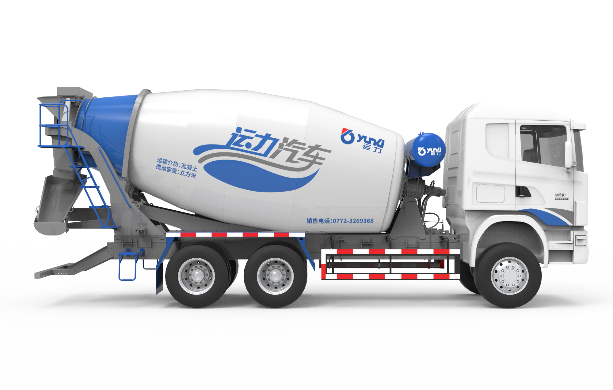 industrial design，construction machinery，Coating design，Color matching，Brand application，