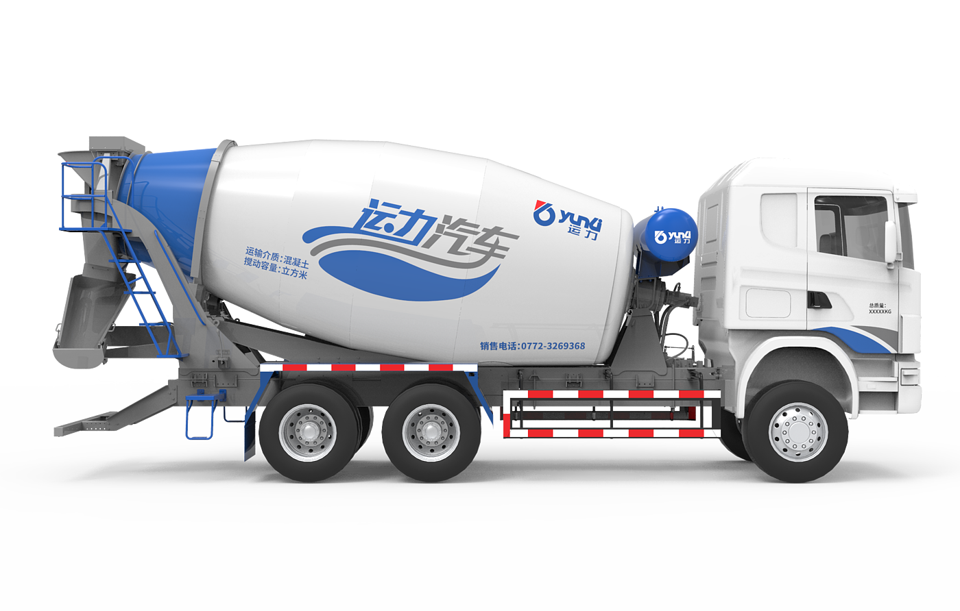 industrial design，construction machinery，Coating design，Color matching，Brand application，