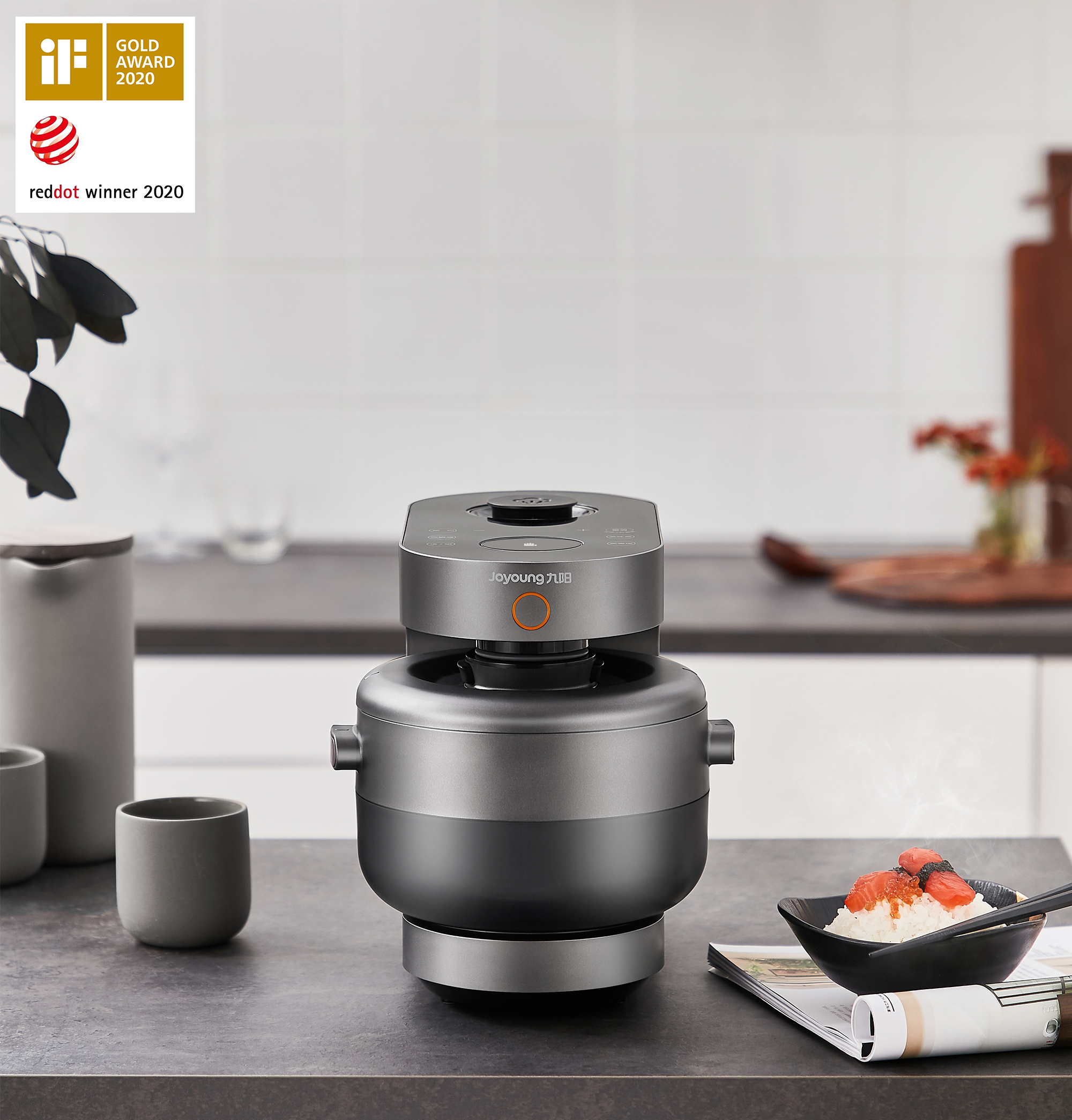 2020 German if gold award German red dot，Steam rice cooker，