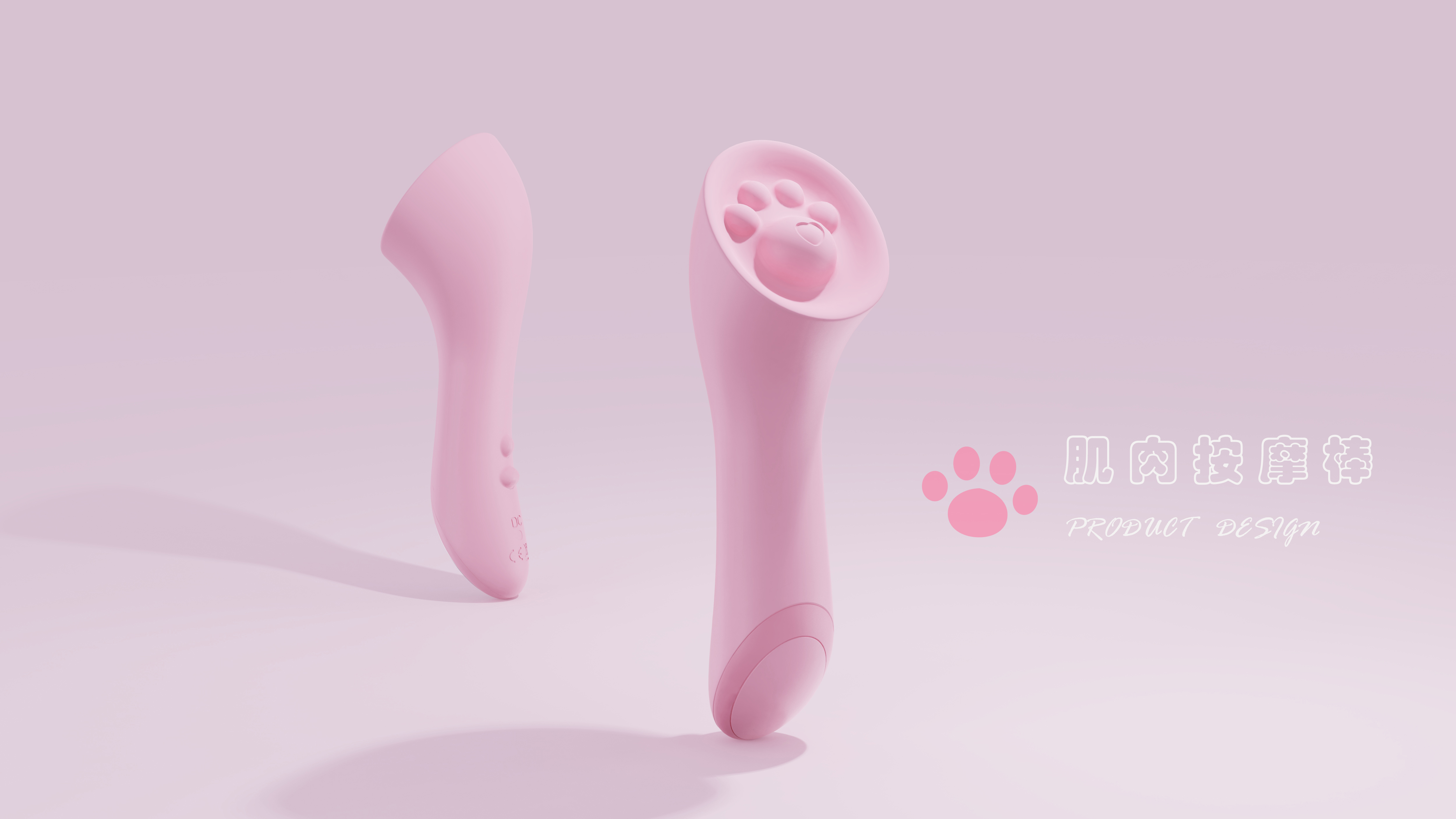 Muscle massage stick，Cat claw，adult erotica products，