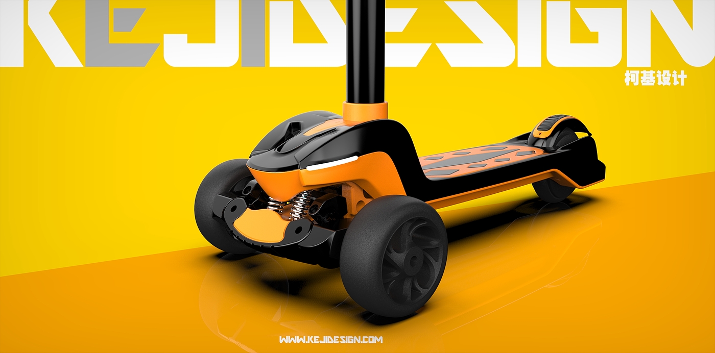 Original scooter appearance design，