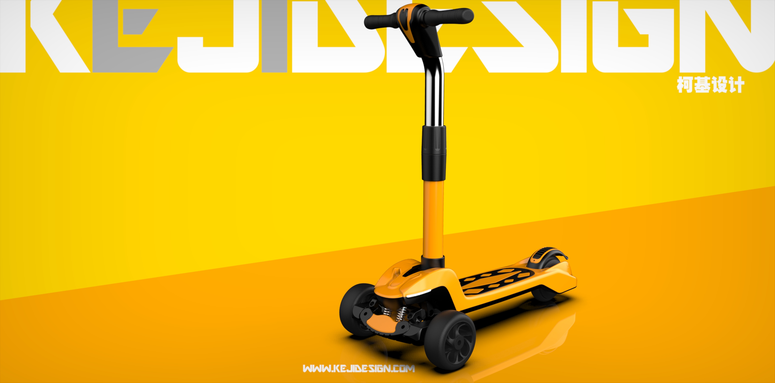 Original scooter appearance design，