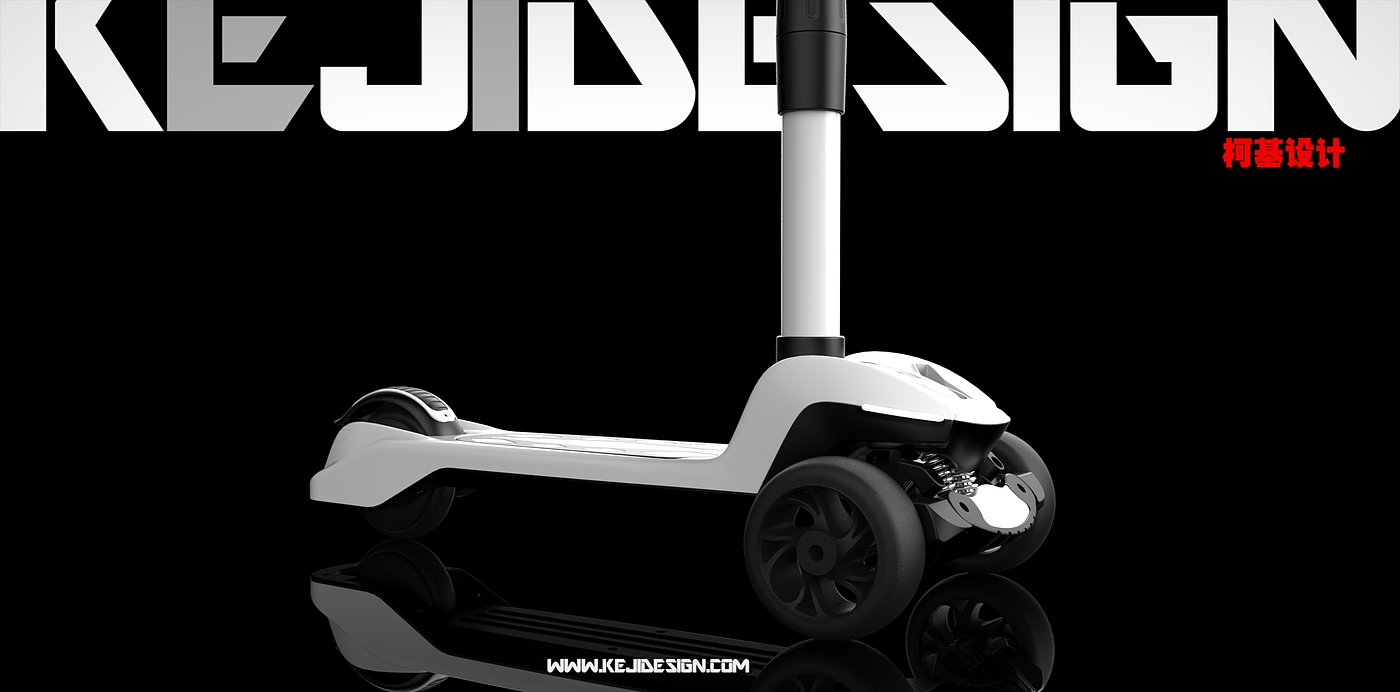 Original scooter appearance design，