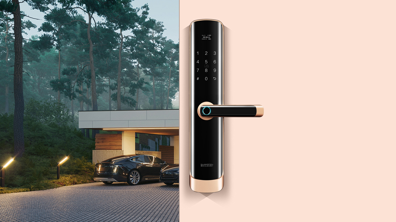 Fingerprint lock，Intelligent lock，intelligence，Home Furnishing，security，industrial design，product design，Appearance design，