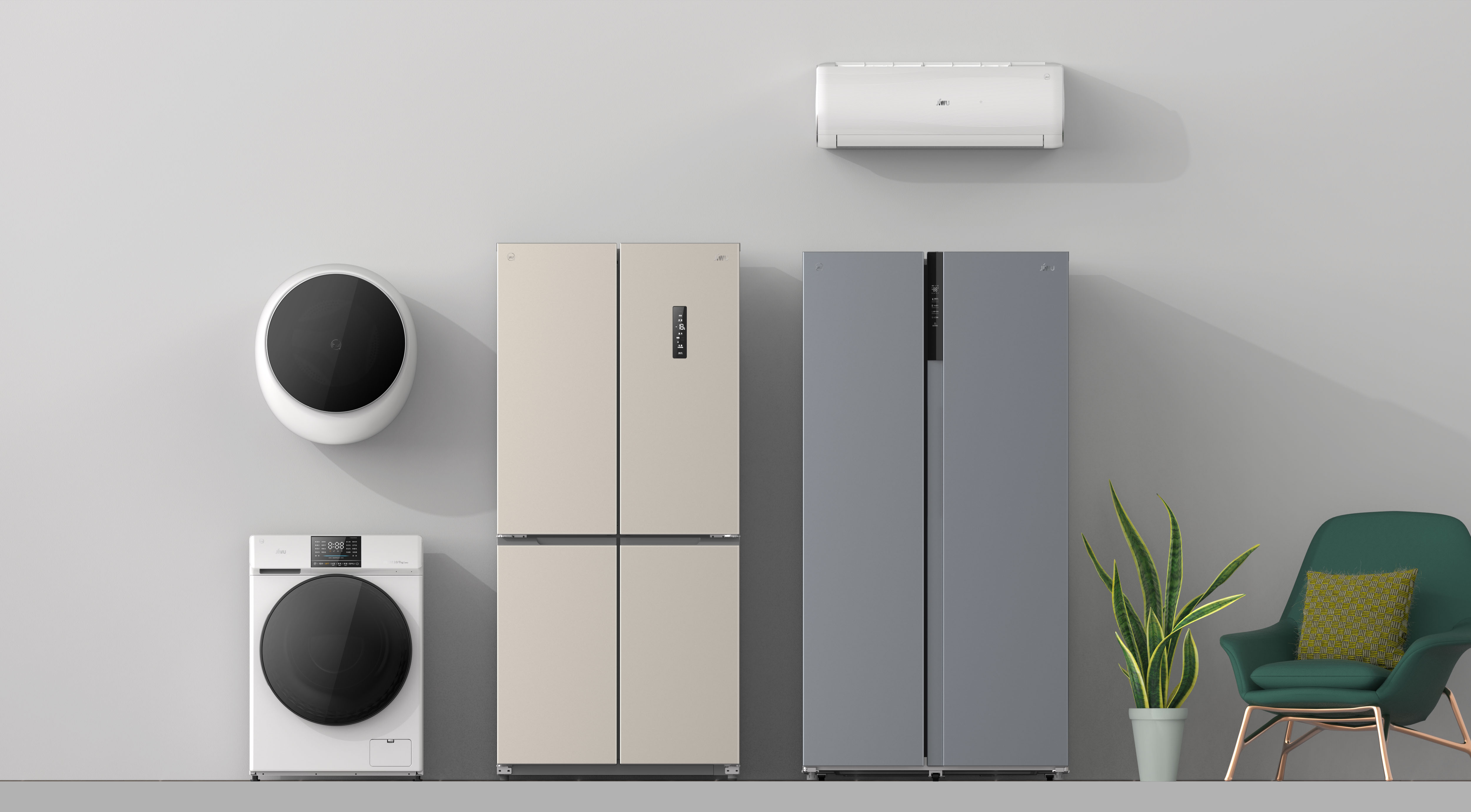 Smart life, little BIU，