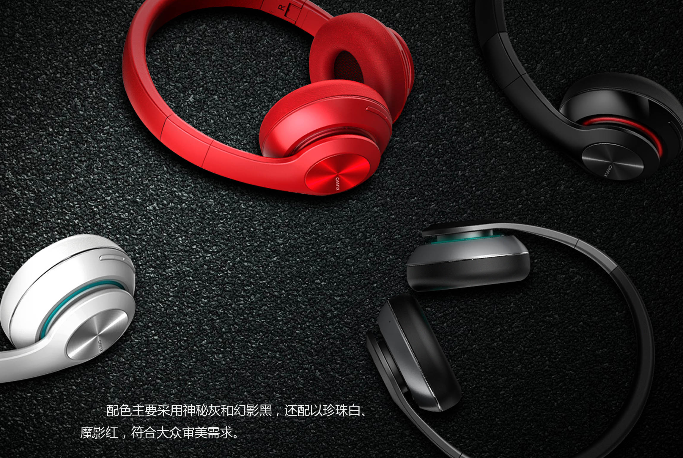 intelligence，headset，