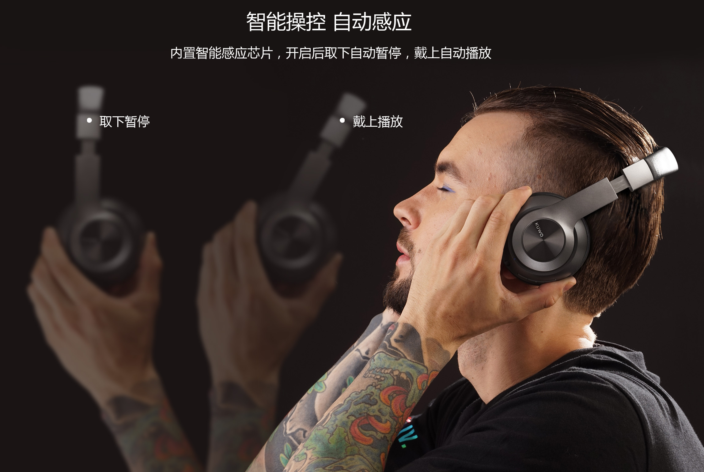 intelligence，headset，