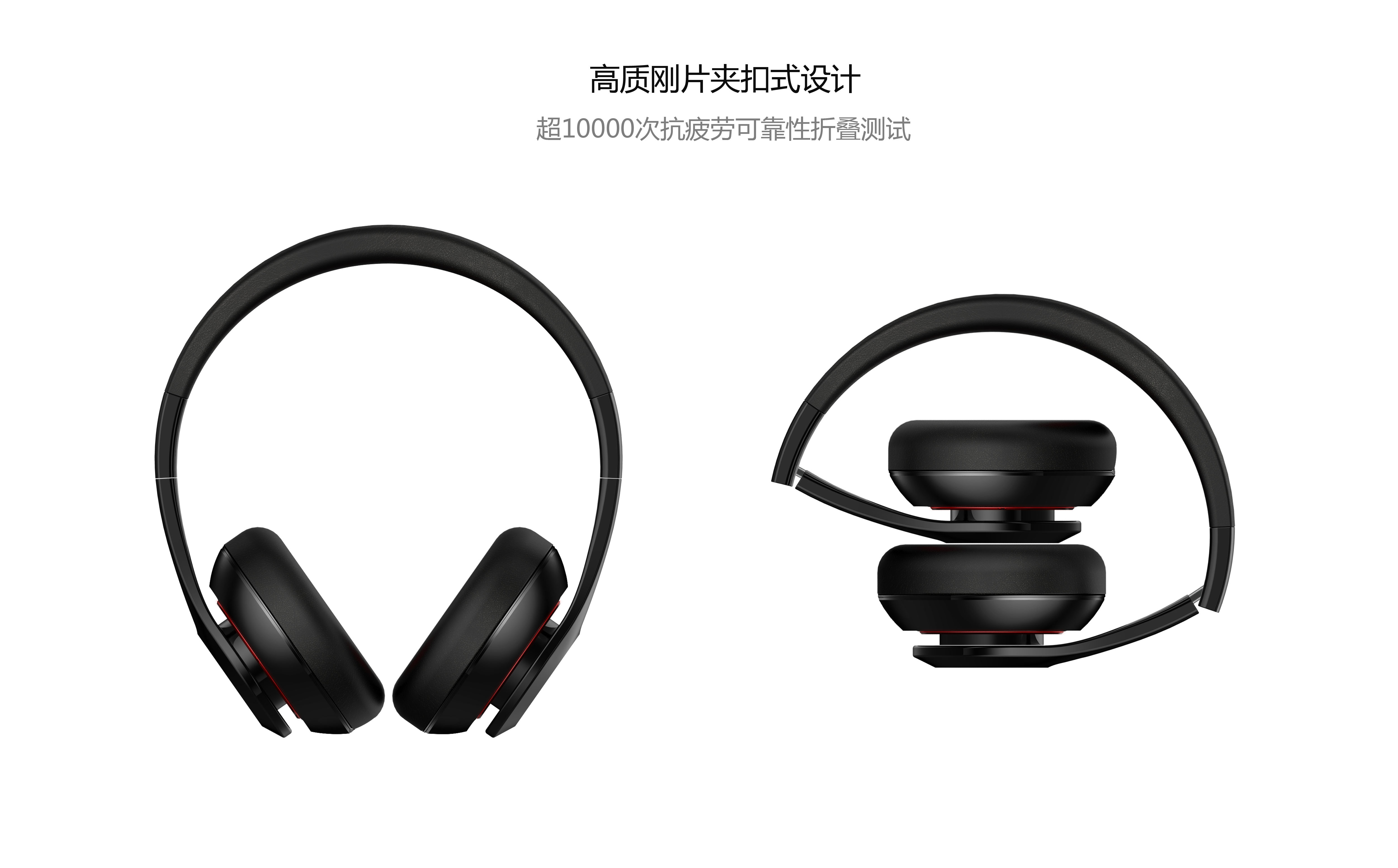 intelligence，headset，