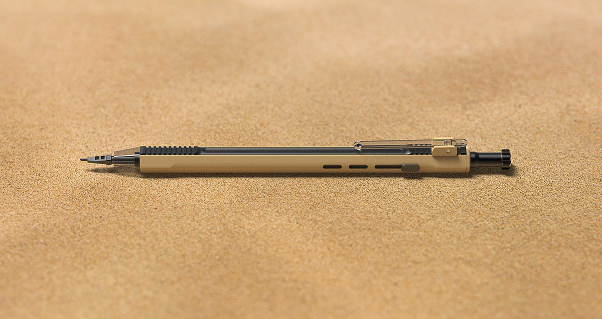 mechanical pencil，modern，Cool，