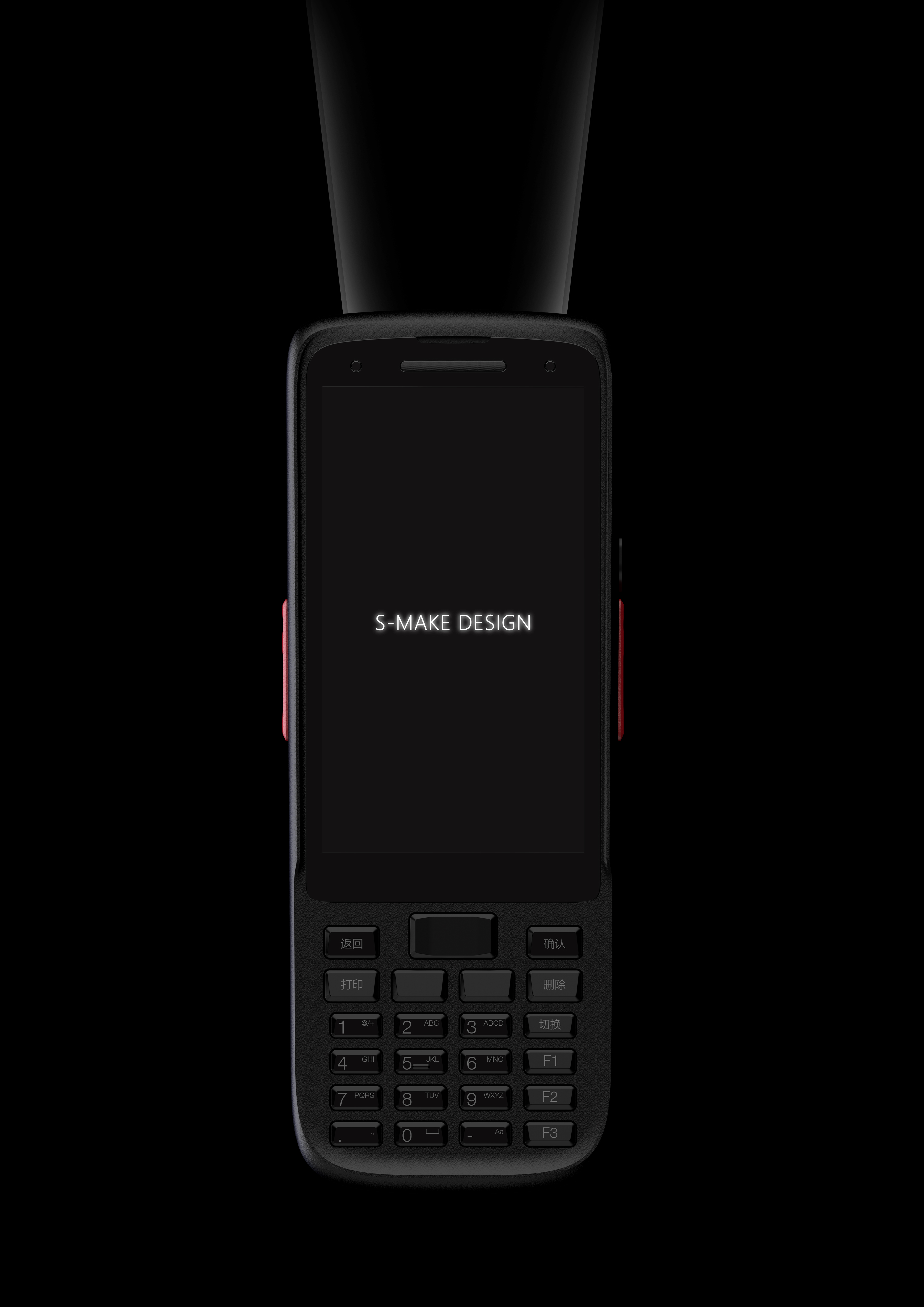 PDA，hold，logistics，feel，