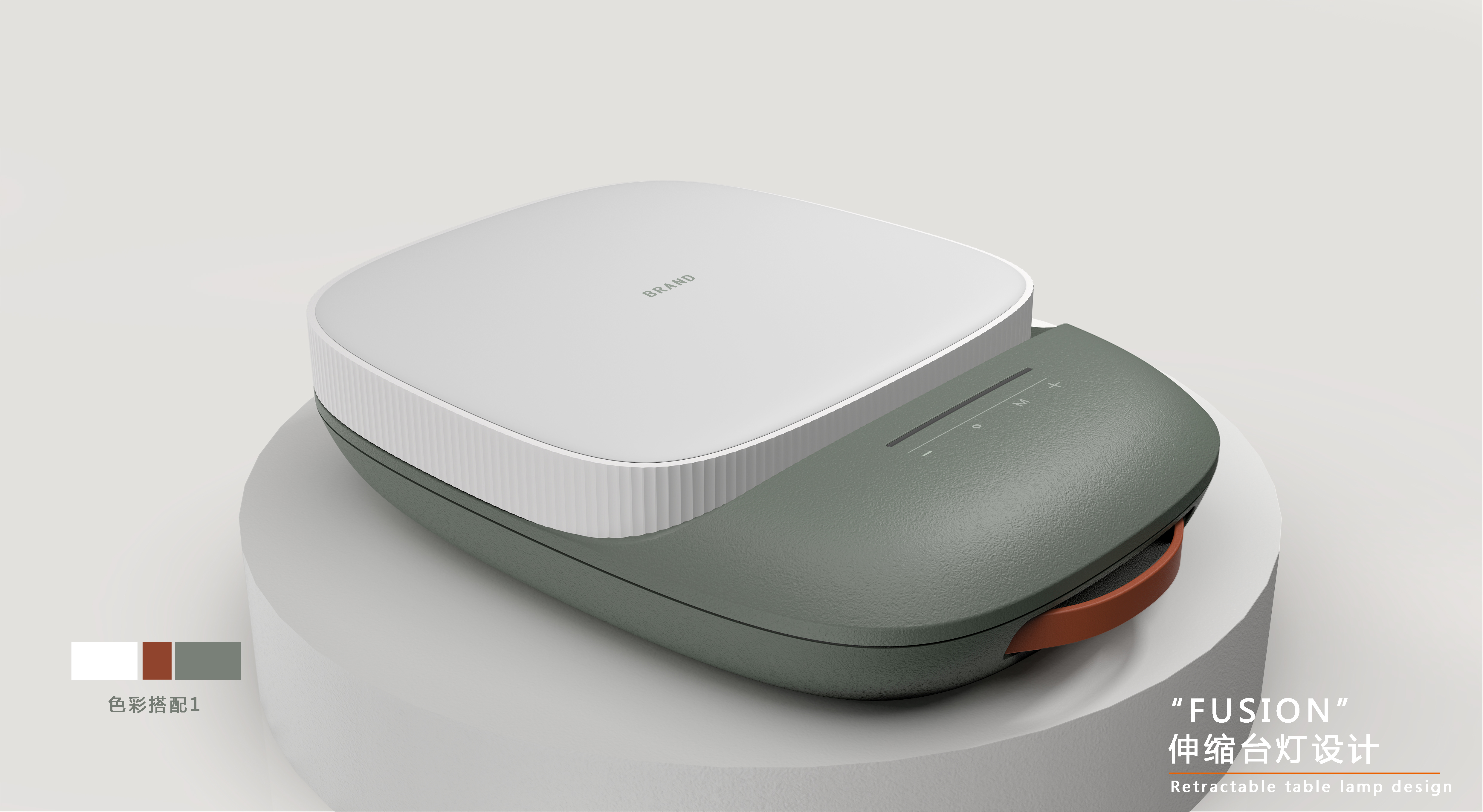 Spade design，Telescopic table lamp，